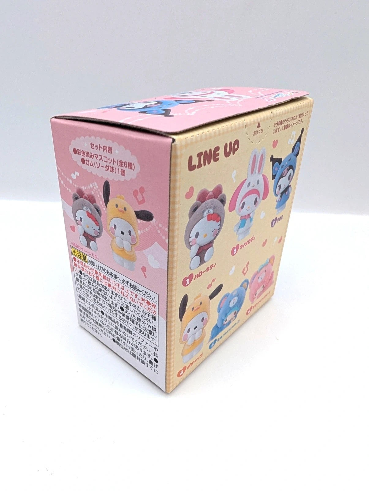 Bandai Sanrio Characters Kuromi Figurine New and sealed Boxed