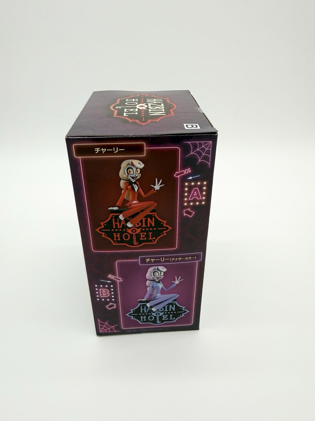 Banpresto Hazbin Hotel Monitor Top Figure of Charlie Morningstar (Version B) New