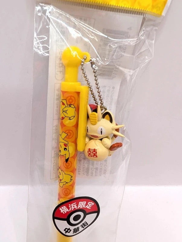 Official Pokemon Japan Meowth Pen New and sealed