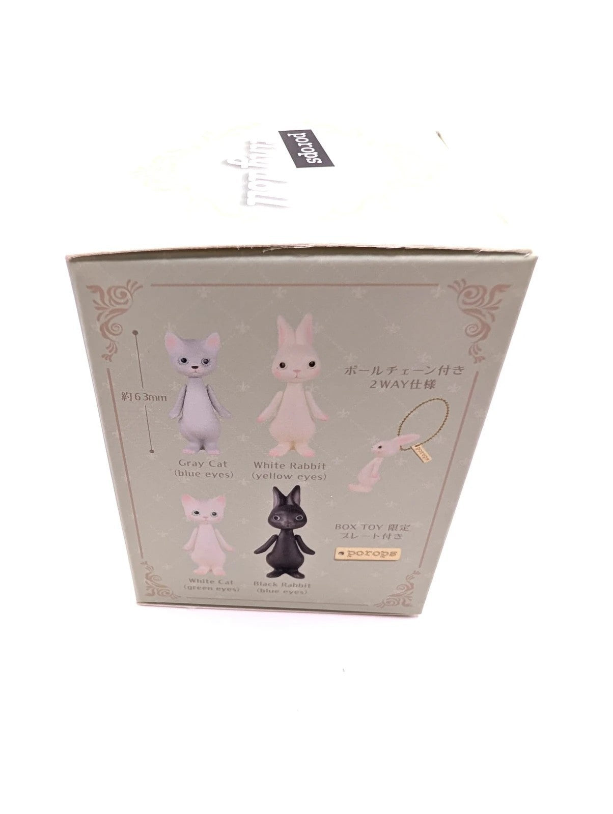 Akari Props Porops Tiny Doll Collection Figurine Blind Box