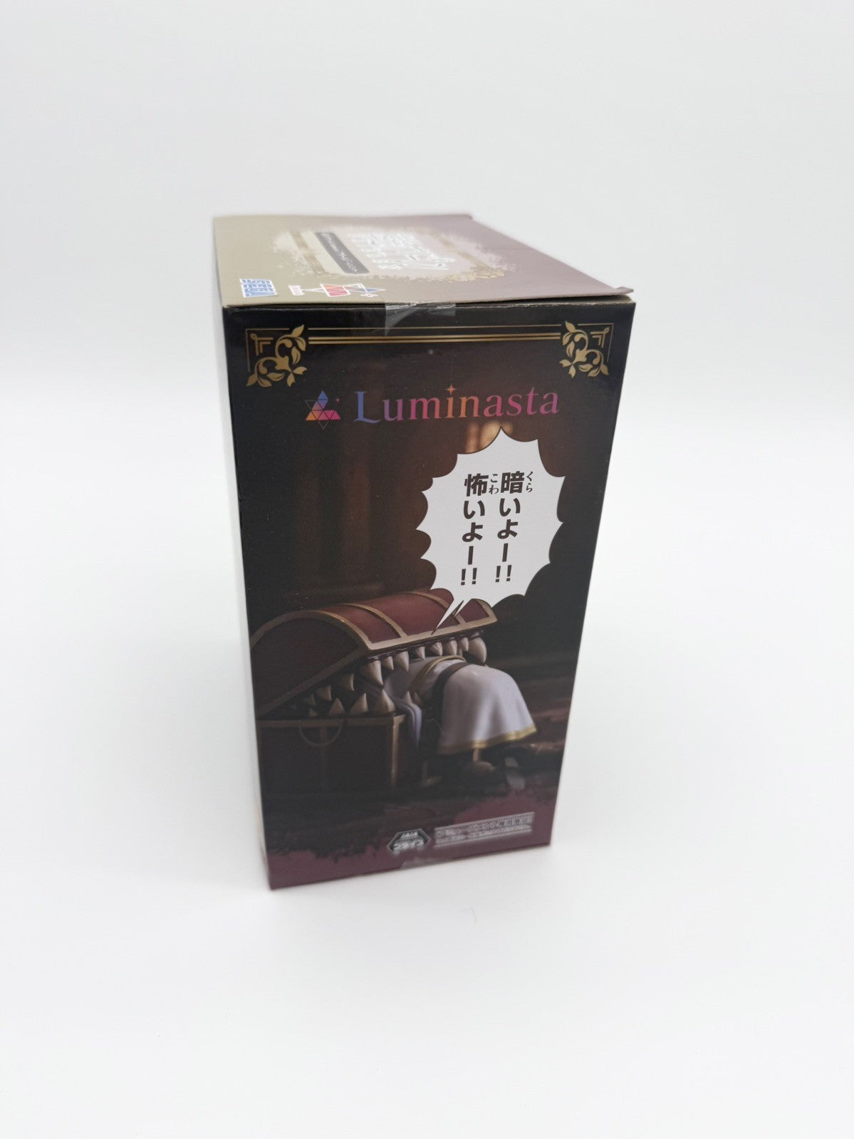 SEGA Luminasta Frieren in a mimic chest from Beyond Journey's End Figurine