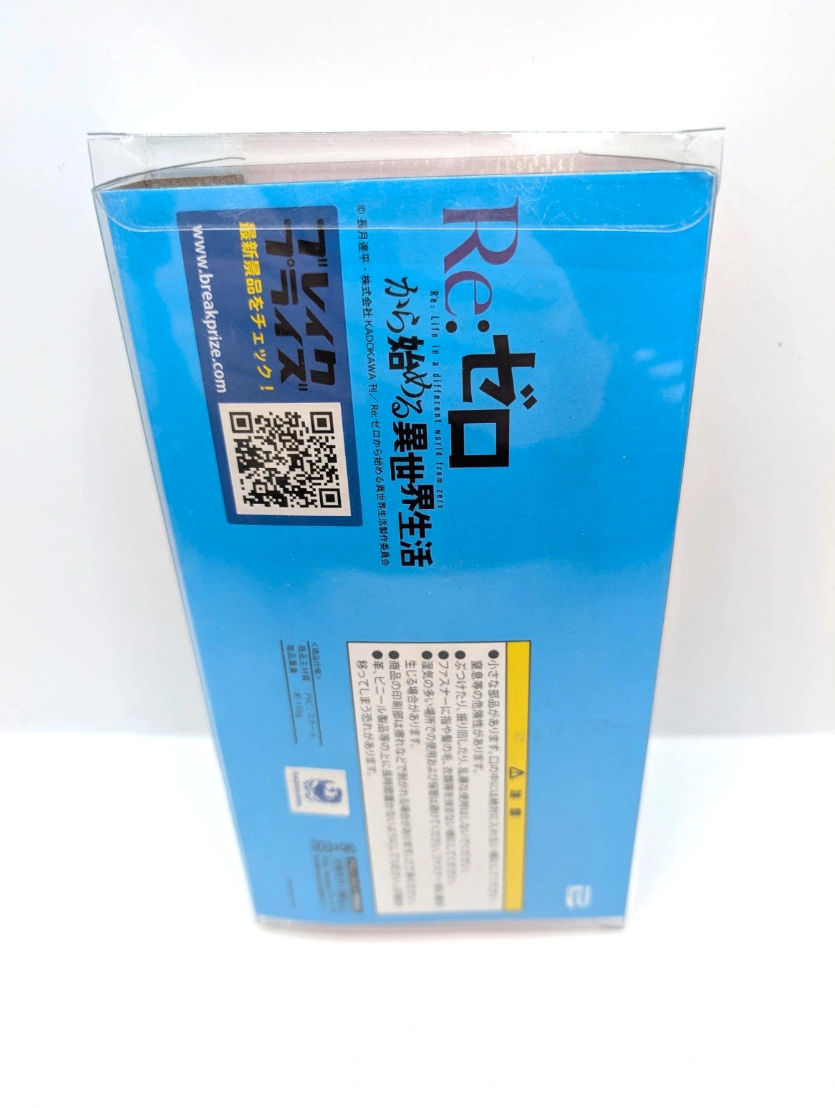 Women's amazing Re-Zero Large zip purse New and sealed