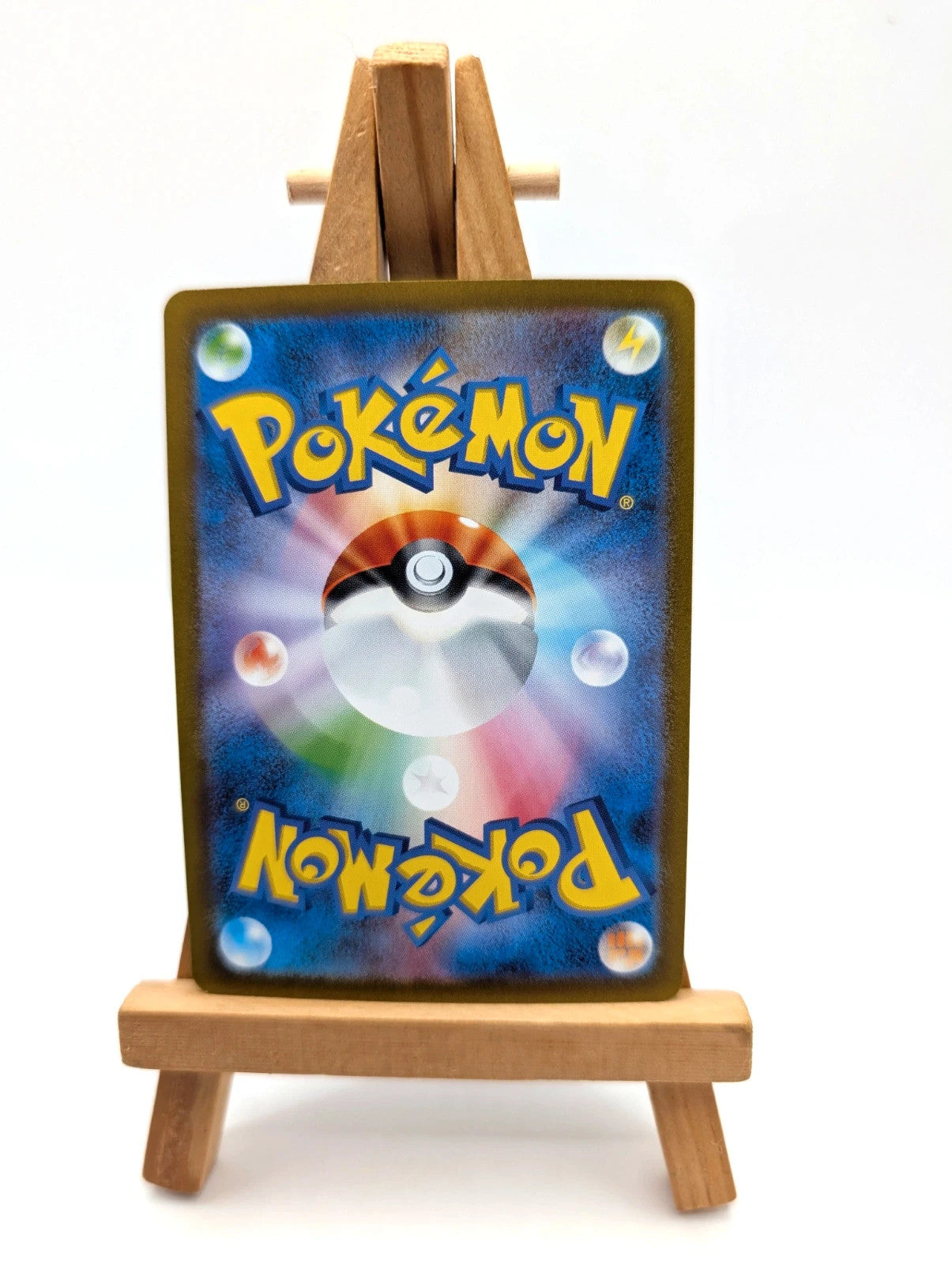 Squirtle 170/165 AR - Japanese Pokemon 151 SV2a Art Rare Card