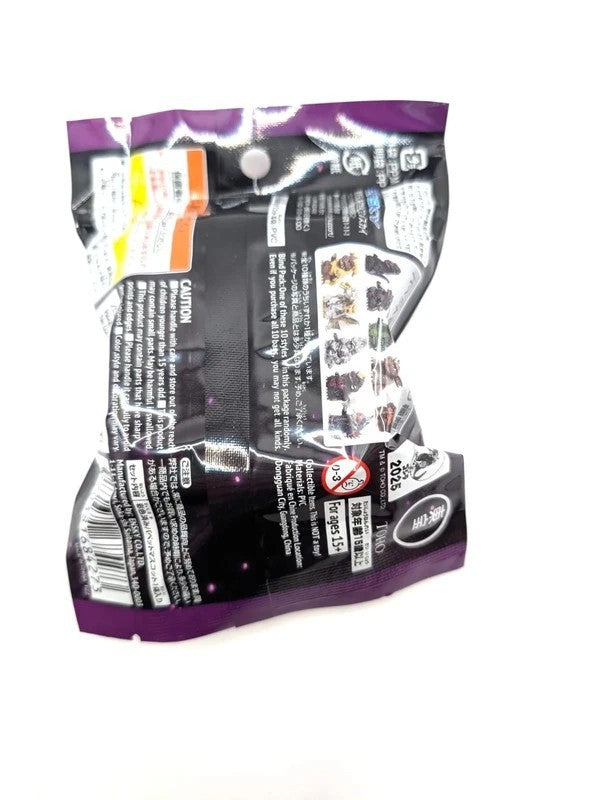 Godzilla Sofvi Puppet Mascot Vol 3 Figurine