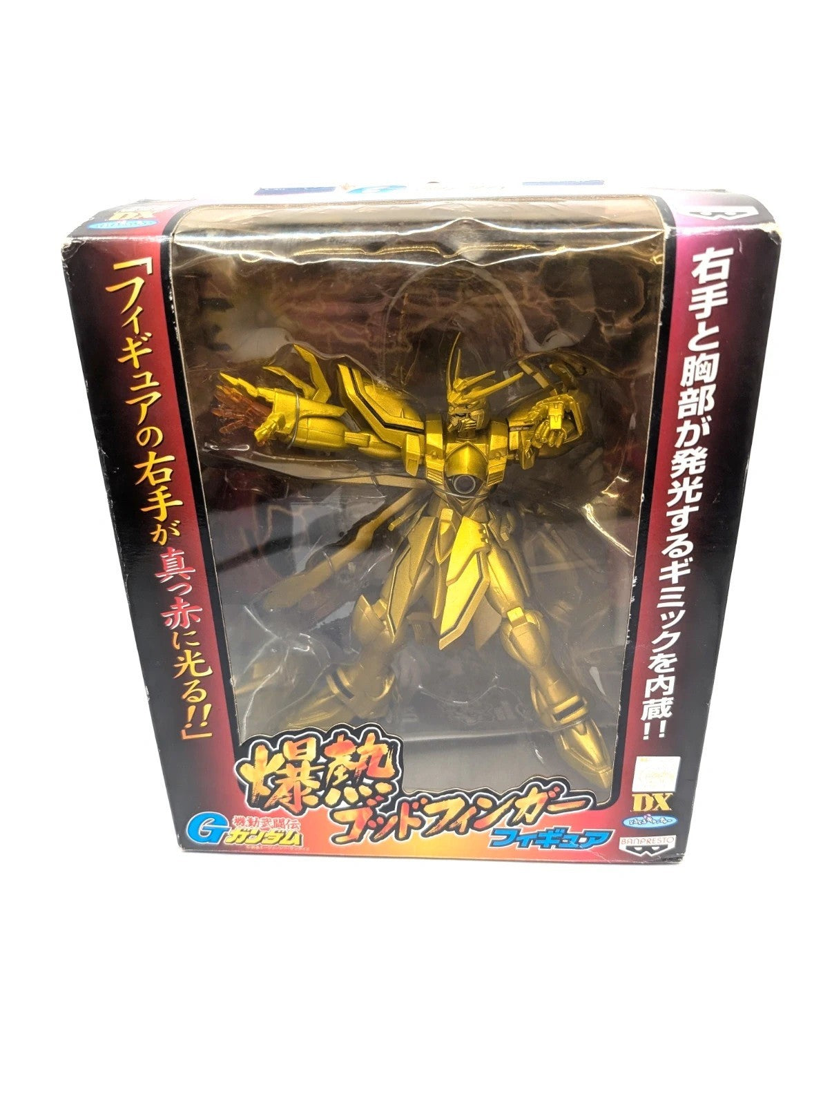 Mobile Fighter G Gundam Burning Gundam figure New Gold