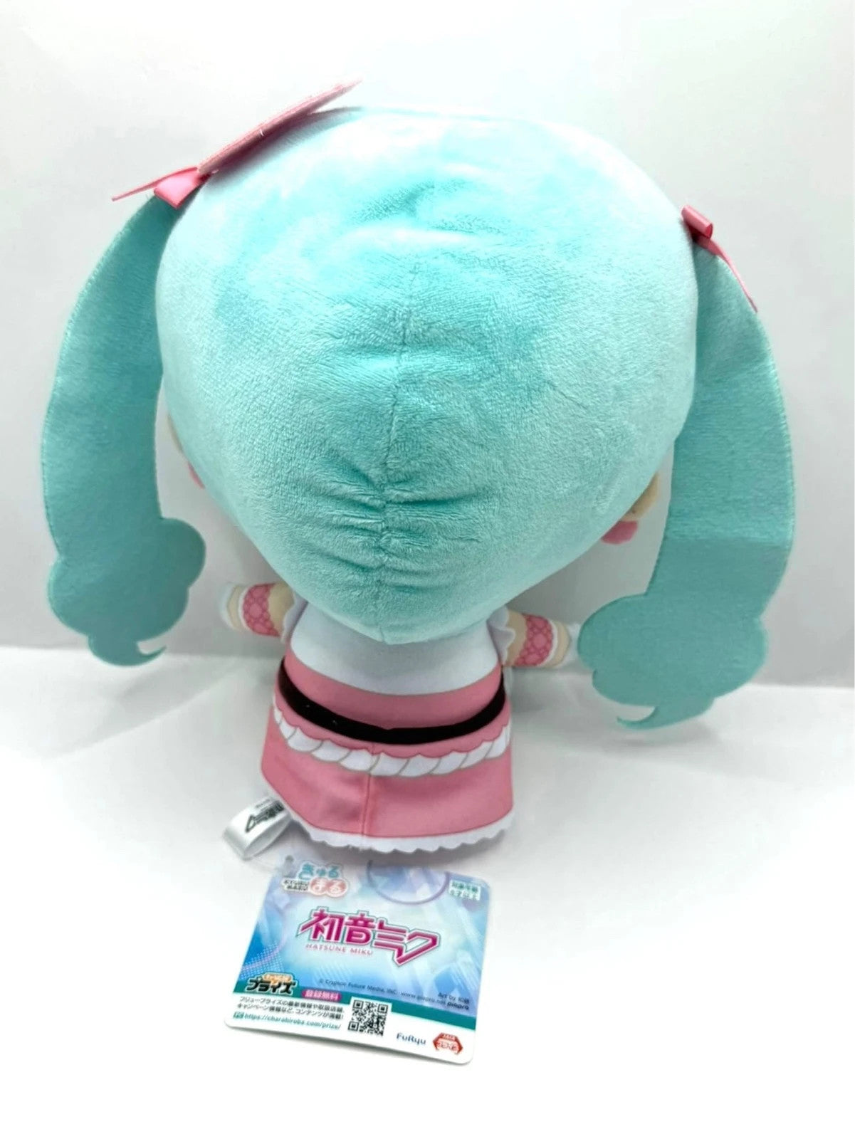 Hatsune Miku Kyumaru BIG Plush Toy - Pink Macaron 26cm Official Product