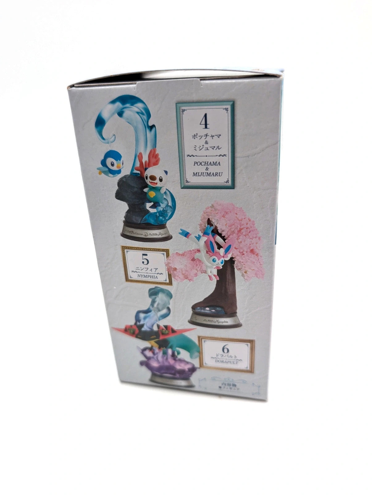 Official Pokémon Re-Ment Swing Vignette Collection 2 New and sealed