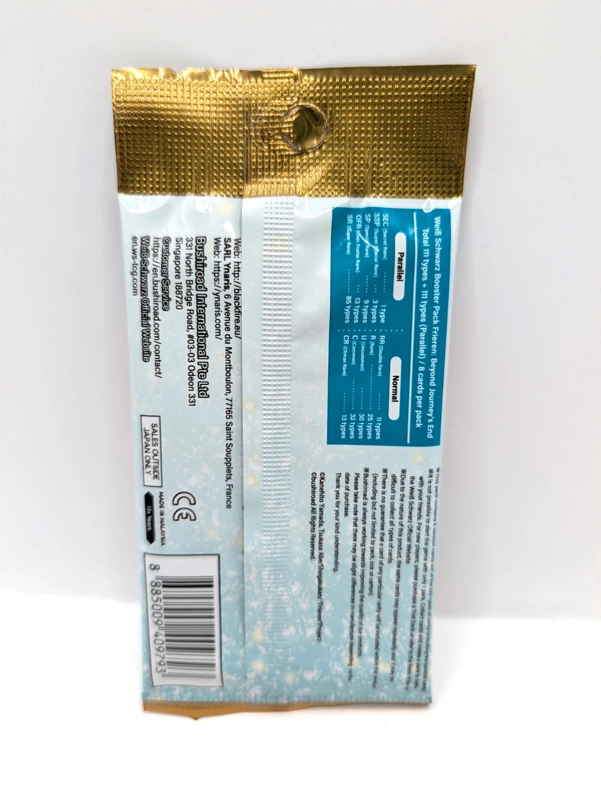 Weiß Schwarz Booster Pack: Frieren Beyond Journey's End English pack