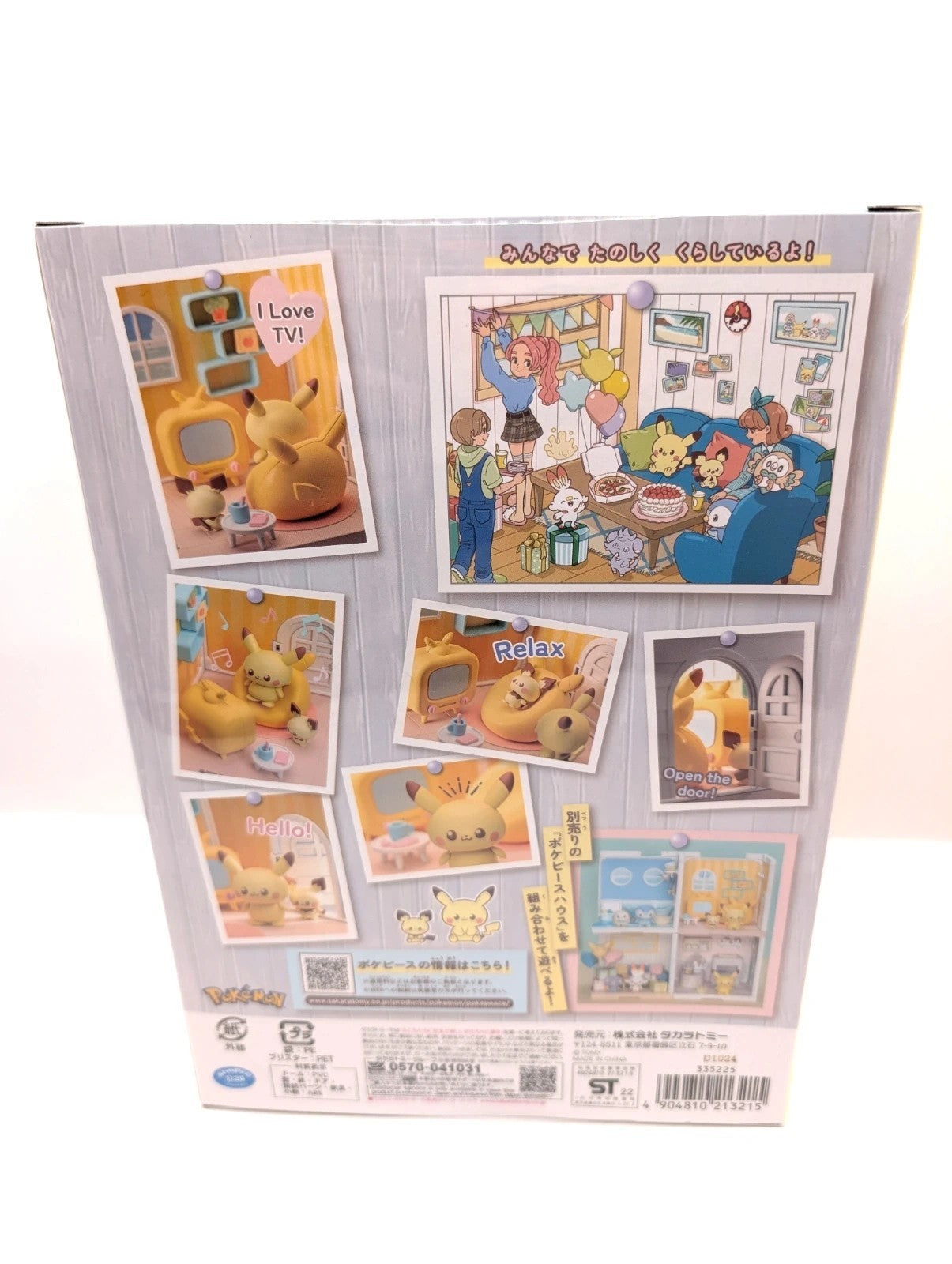 Takara Tomy Pokemon Japan Pokepeace House New and sealed box