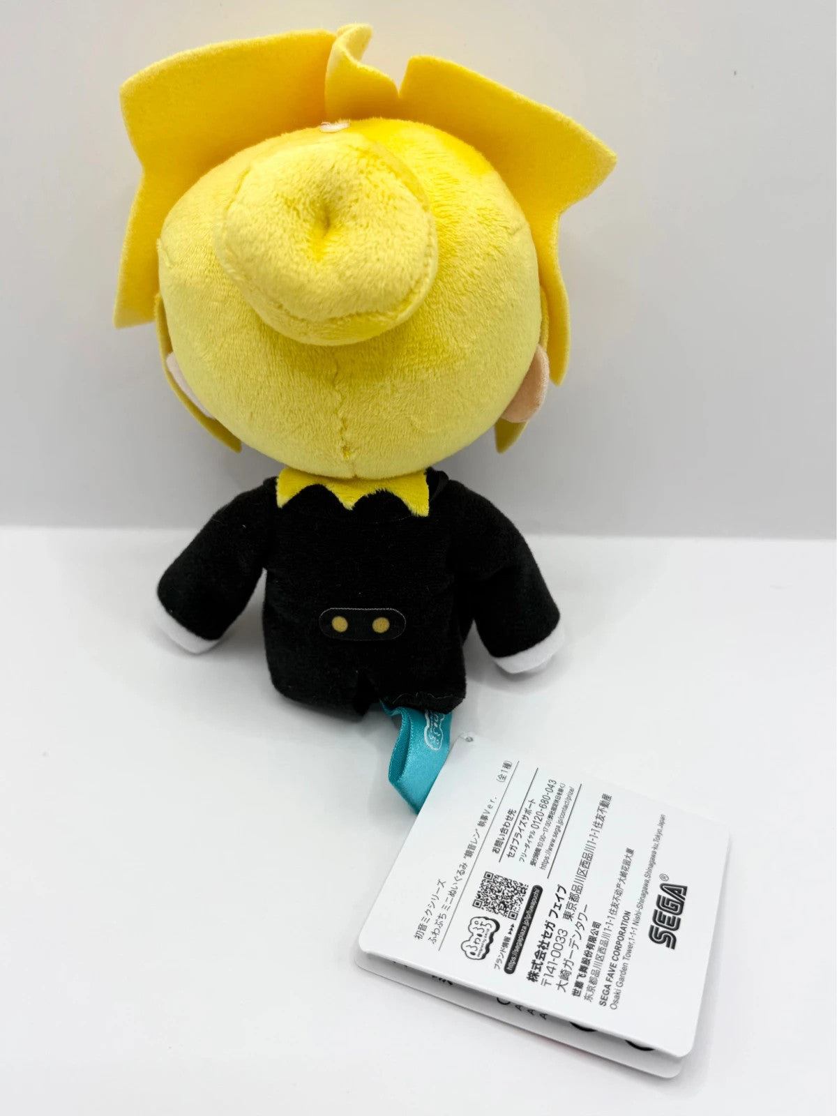 Hatsune Miku Series Fluffy Mini Plush Maid Ver. Kagamine Len