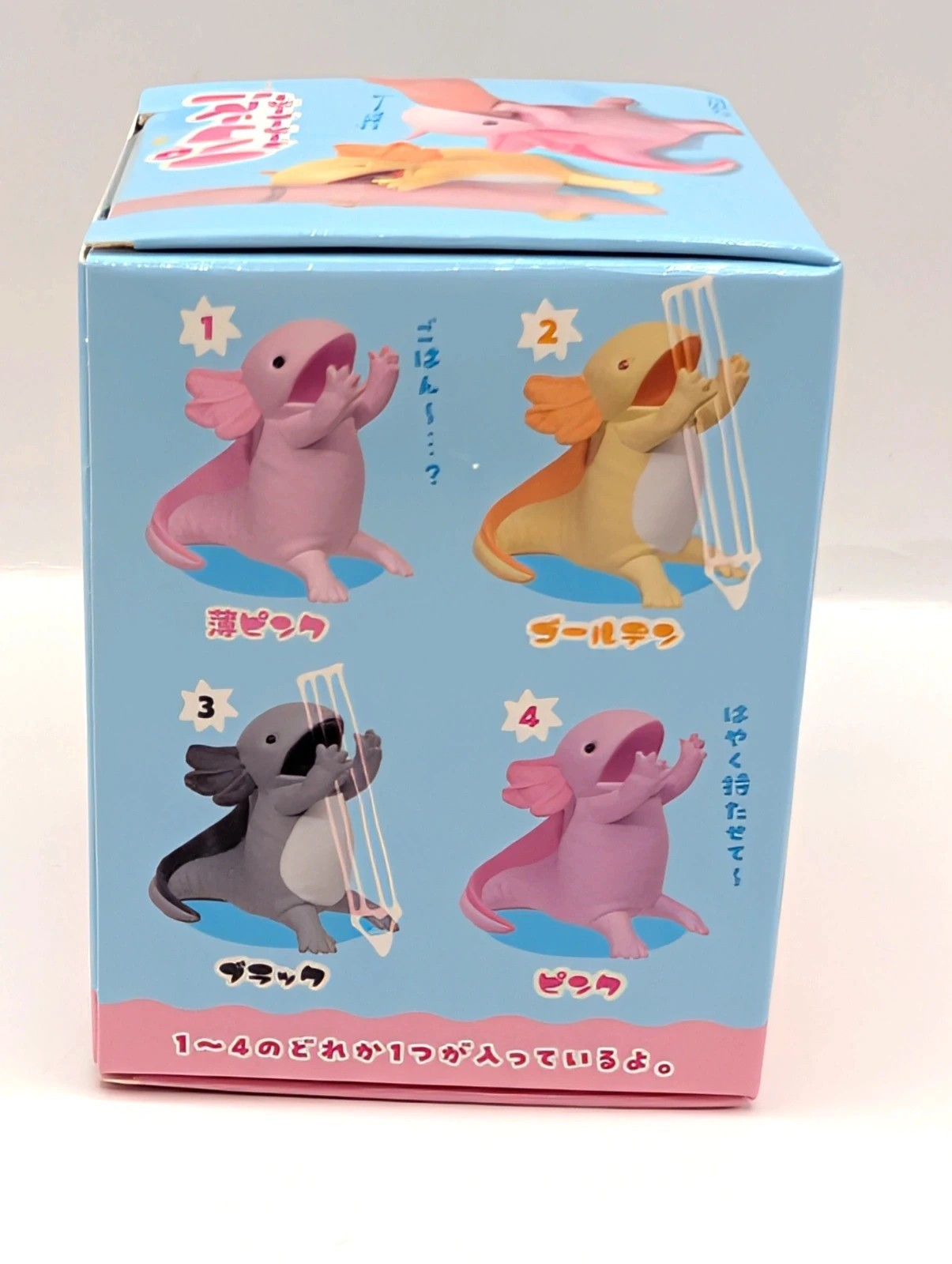 Axylotyl Blind Box Pen Holder by Yell new and sealed