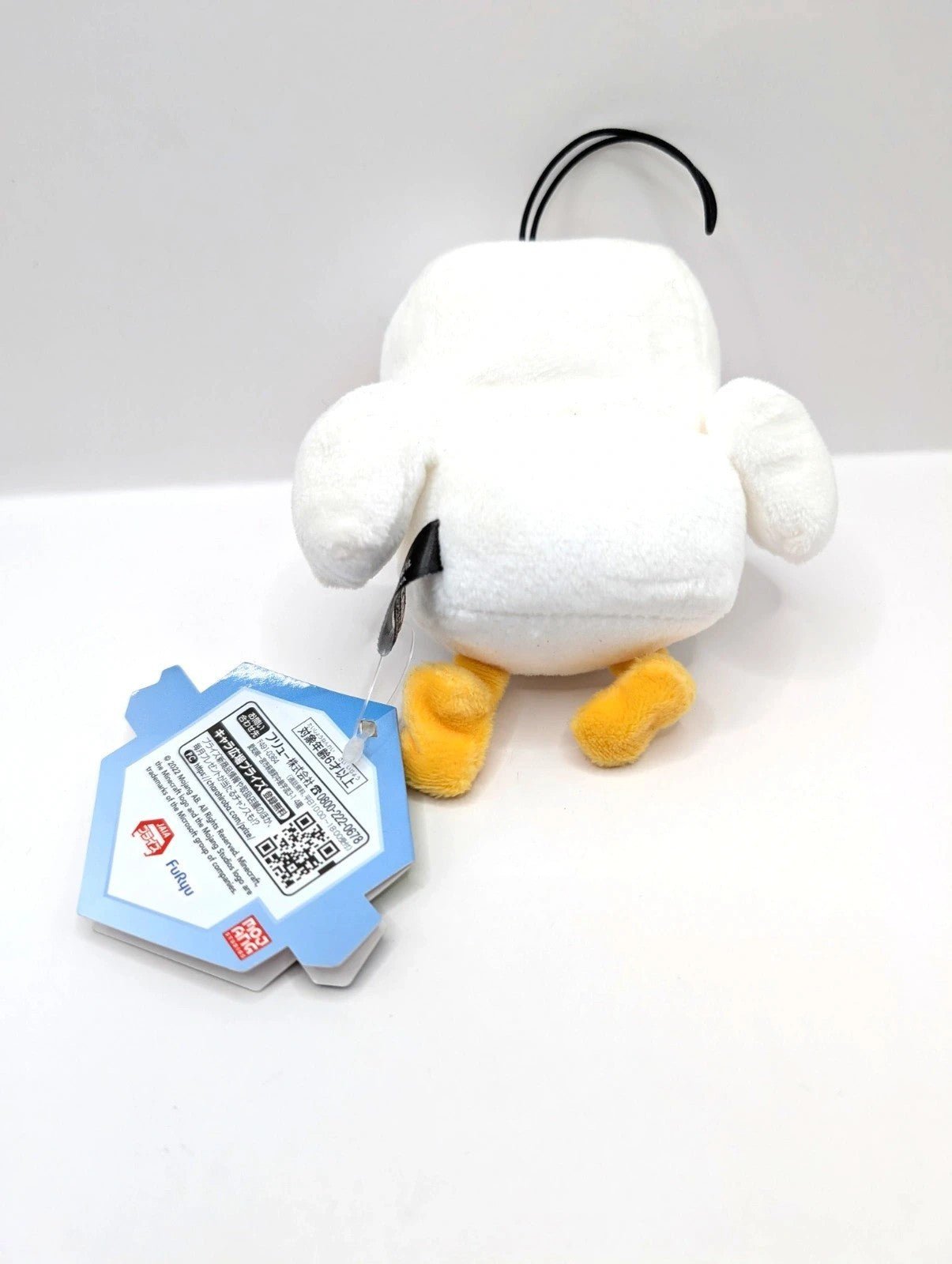 Official Minecraft Chicken Plush Soft toy New with tags
