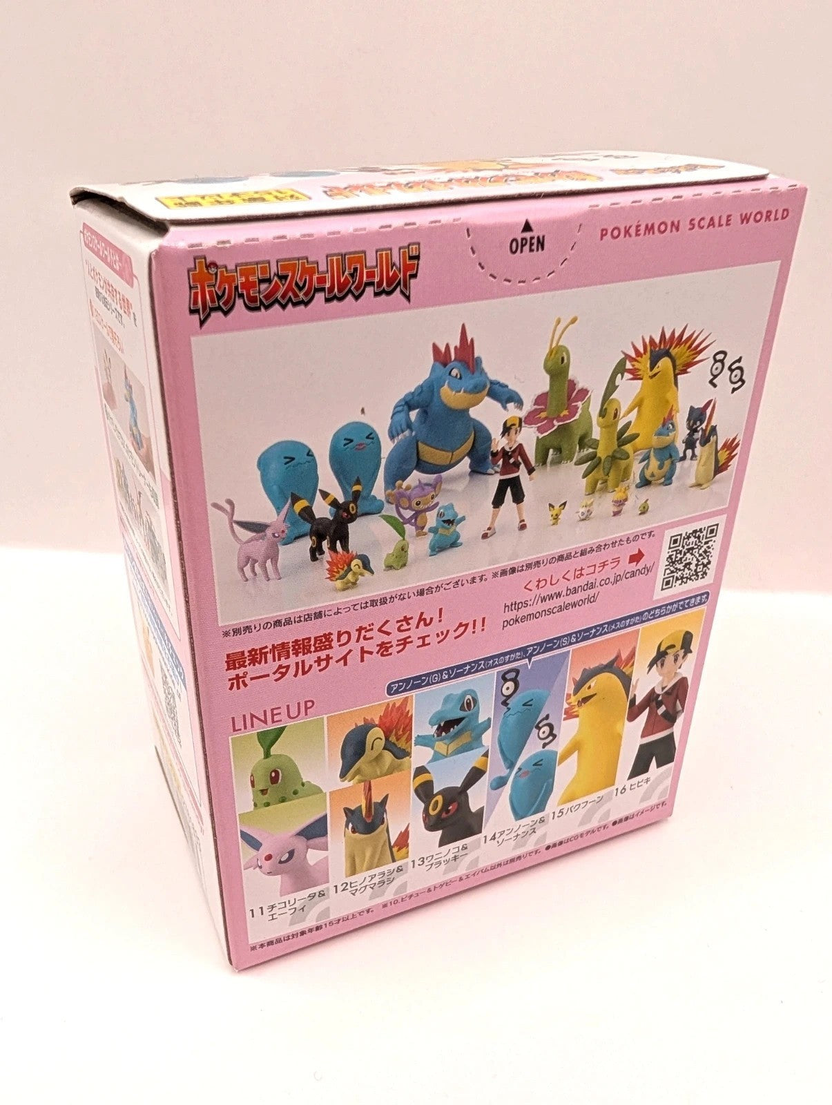 Bandai Namco Pokemon Pichu Togepi figurine New and sealed