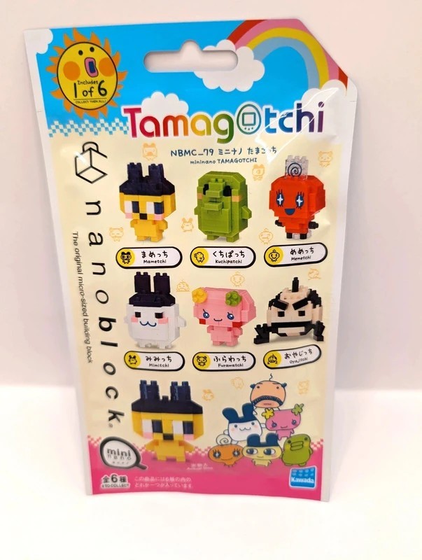 Japanese Exclusive Tamagotchi Nano Block Figurine New and Sealed