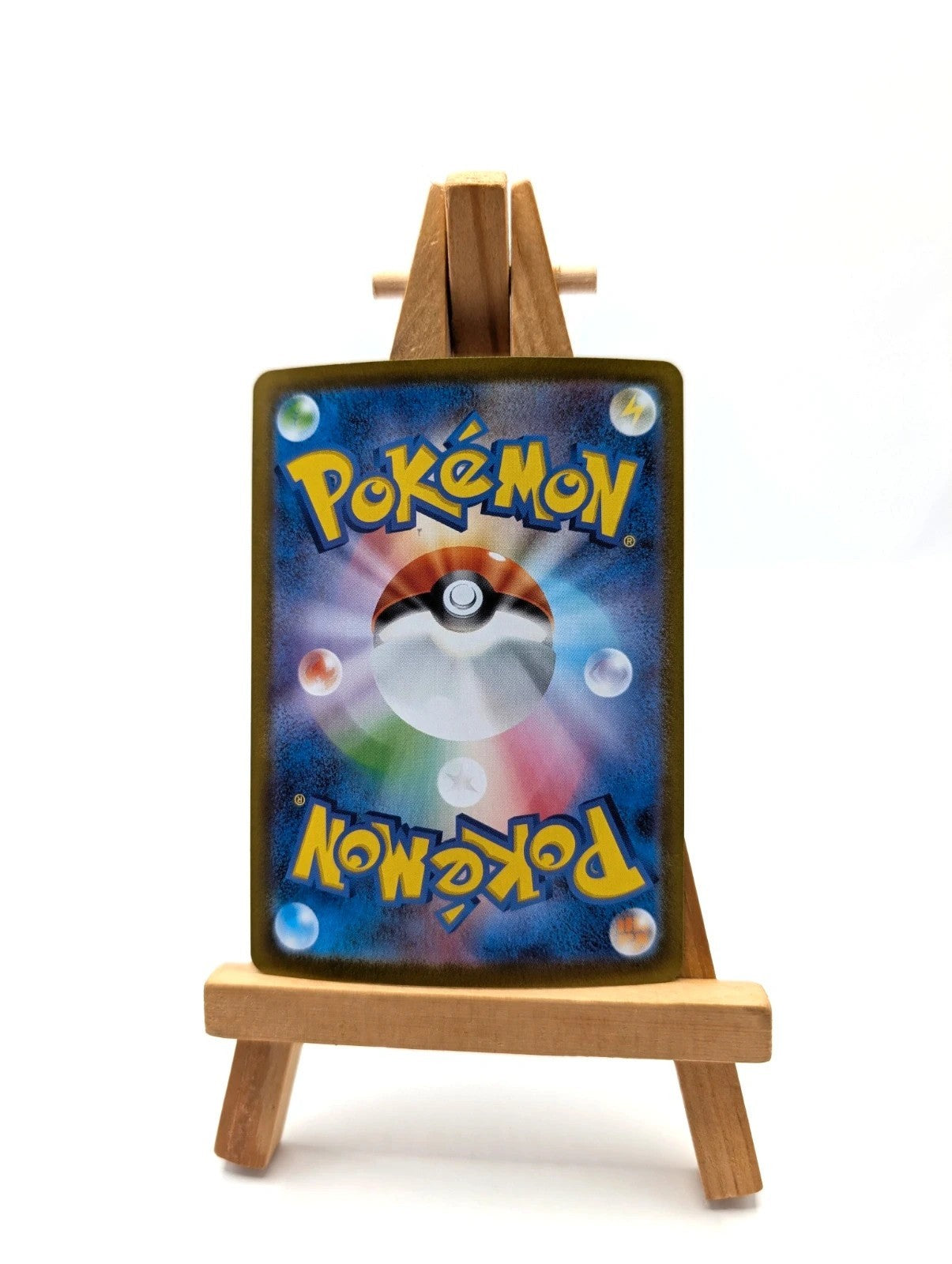 Pansear AR 099/086 SV11W White Flare - Pokemon Card Japanese Scarlet & Violet