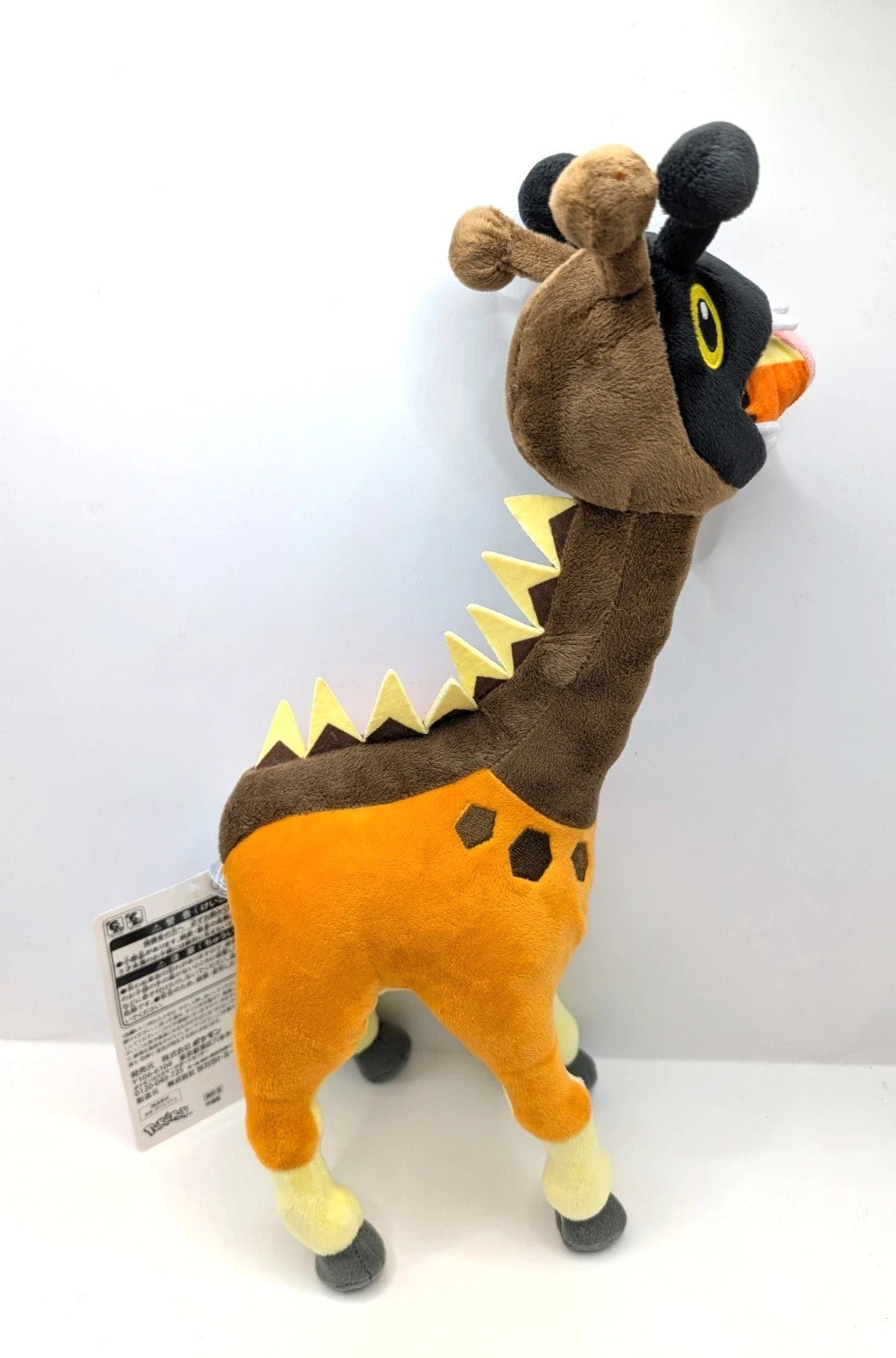 Pokémon Center Original Farigiraf Poke Plush Toy 37cm Japanese exclusive