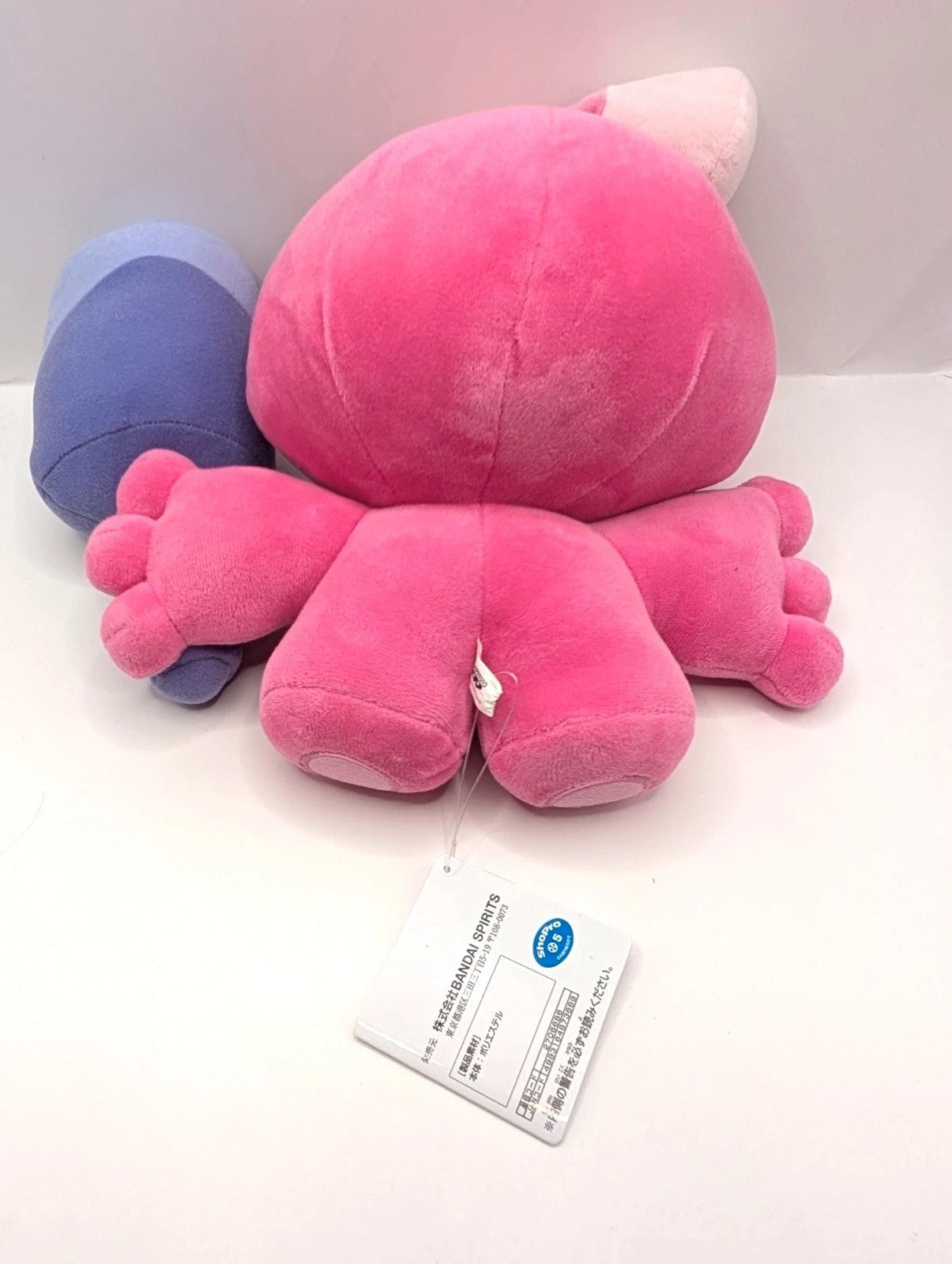 Official Pokemon Banpresto 2024 Tinkatink DX UFO Plush Soft Toy 10" Japan Import