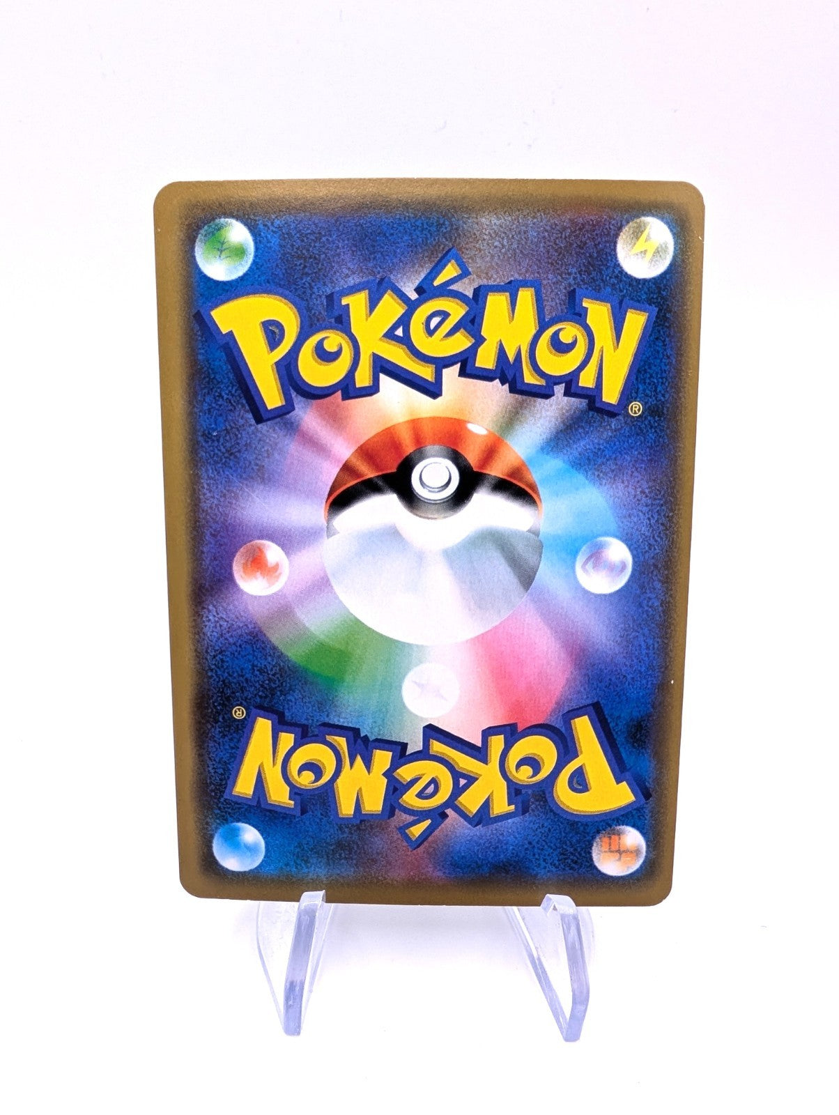 Venusaur & Snivy Tag Team GX 001/064 SM11a Japanese - Near Mint