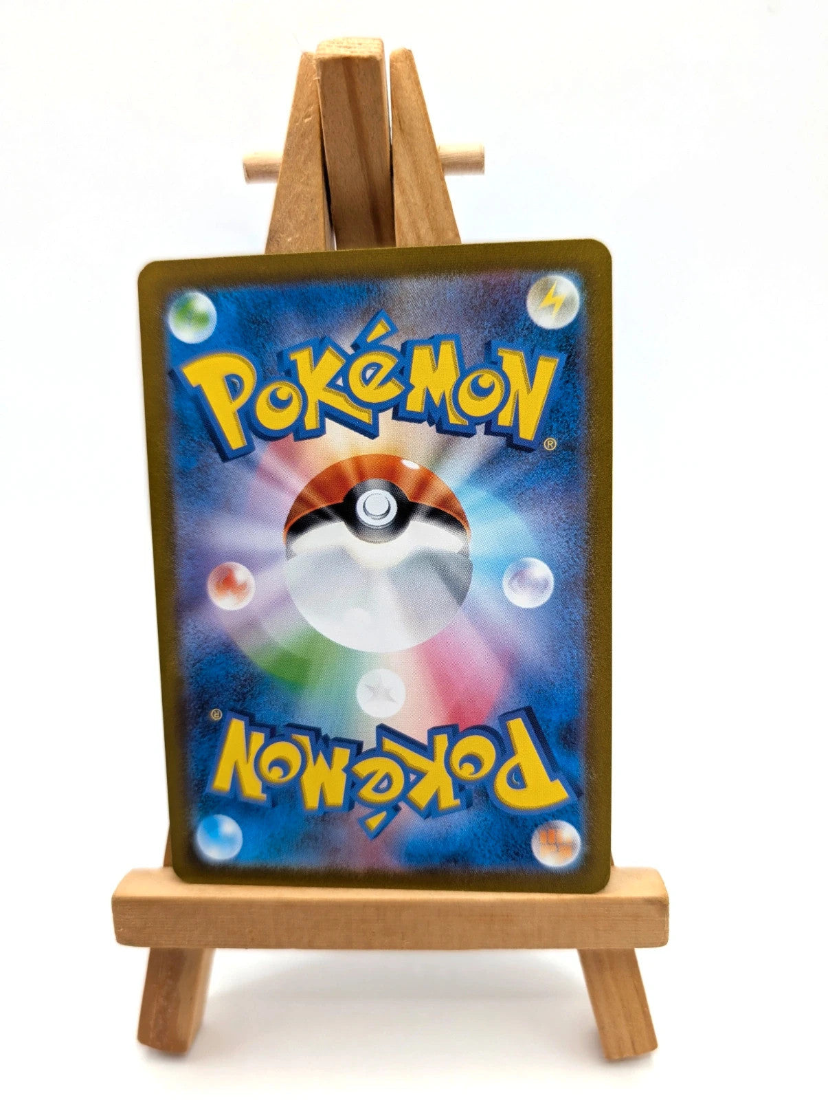 Wartortle AR 171/165 NM-M SV2A 151 Japanese Pokemon Card