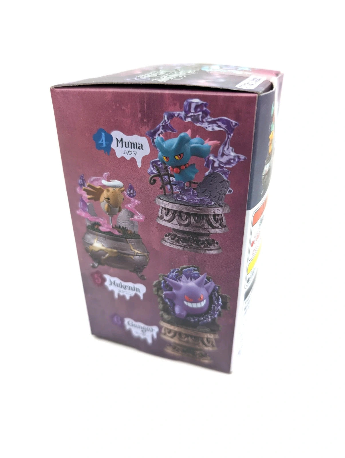 Official Pokémon Little Night Collection Blind Box 2 New and sealed