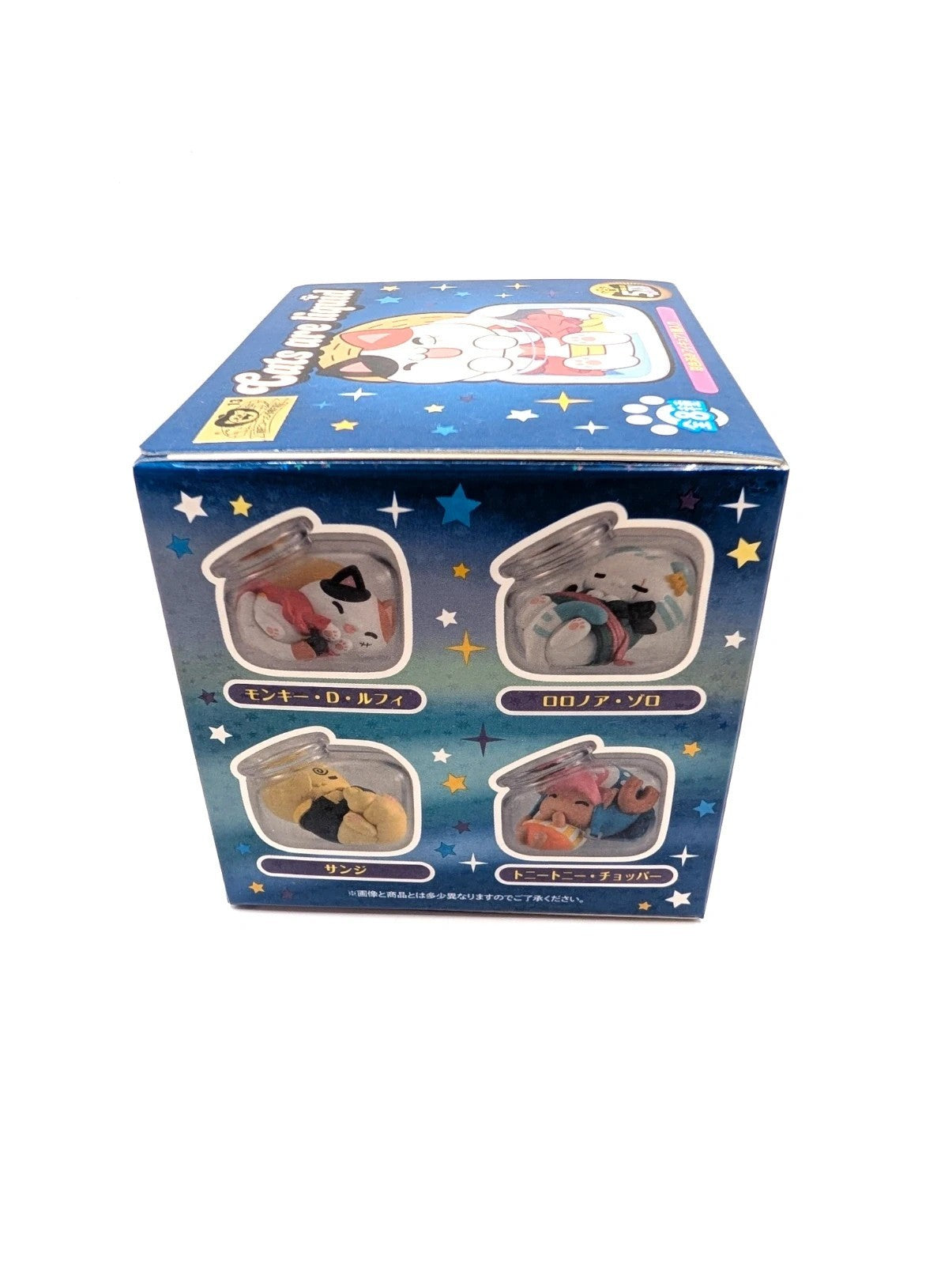 Mega Cat Project One Piece Cat Blind Box Figurine New