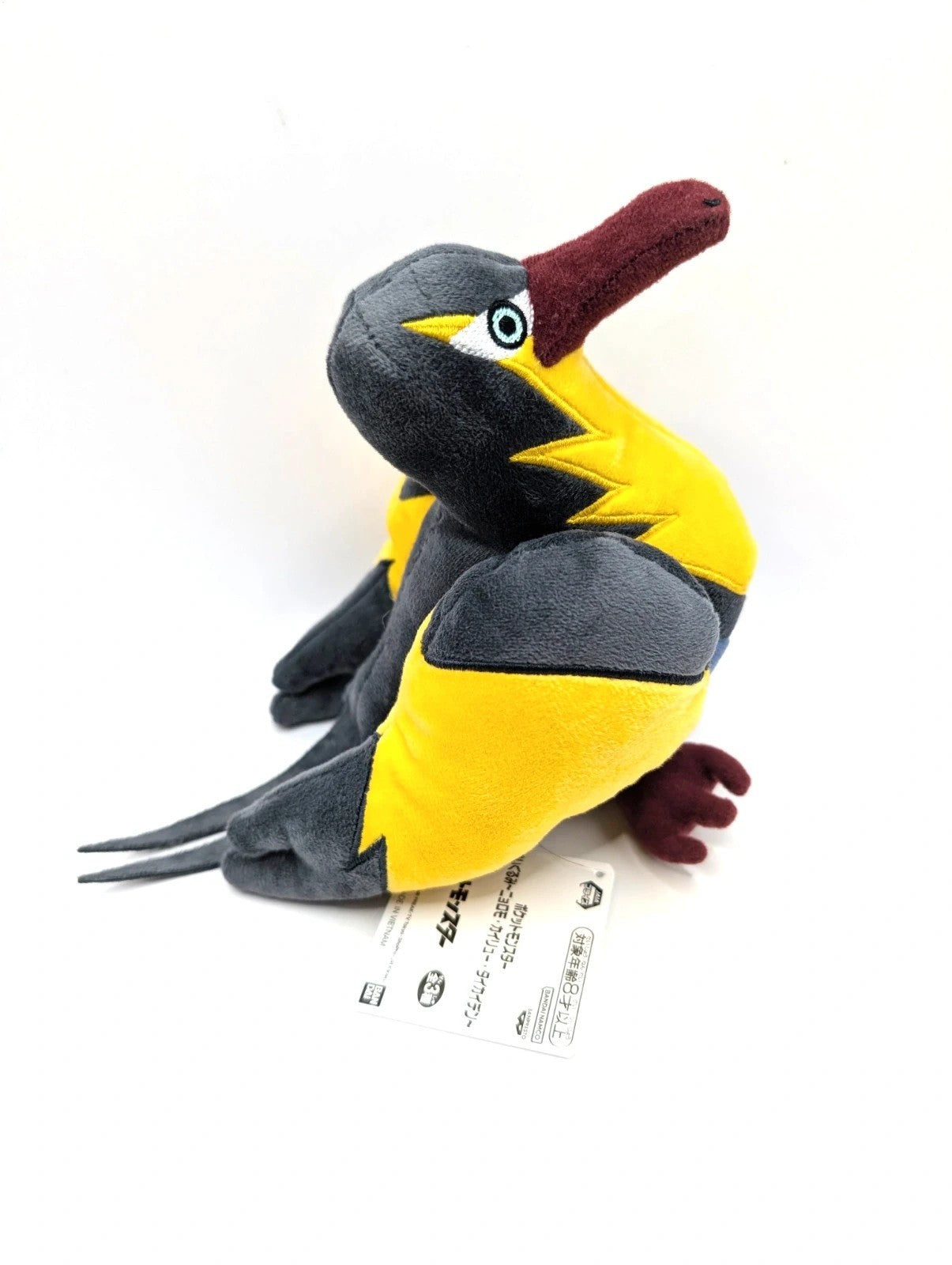 Pokémon Japanese Exclusive Plush toy Kilowattrel New with tags