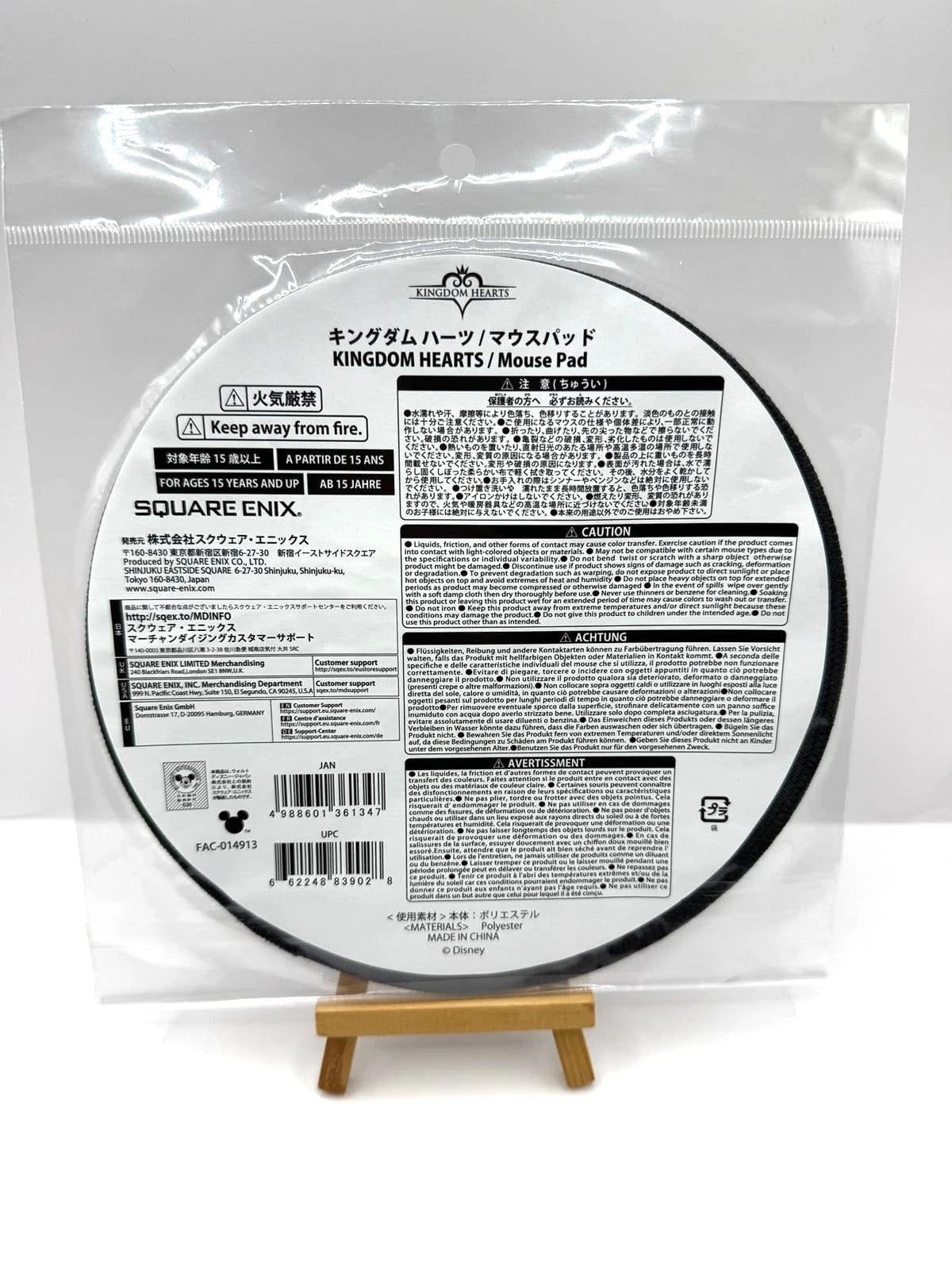 Kingdom Hearts Square Enix Official Mouse Pad