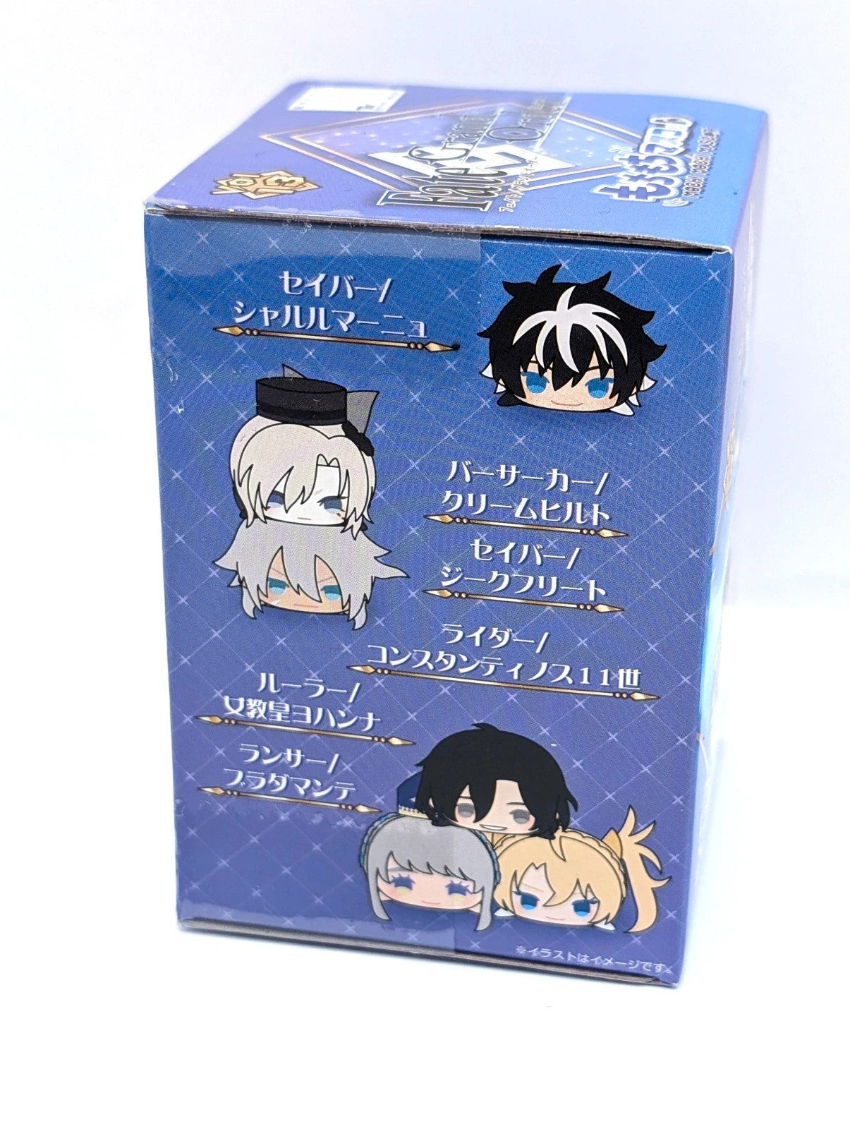 Fate Grand Order New and Sealed Blind Box Plush