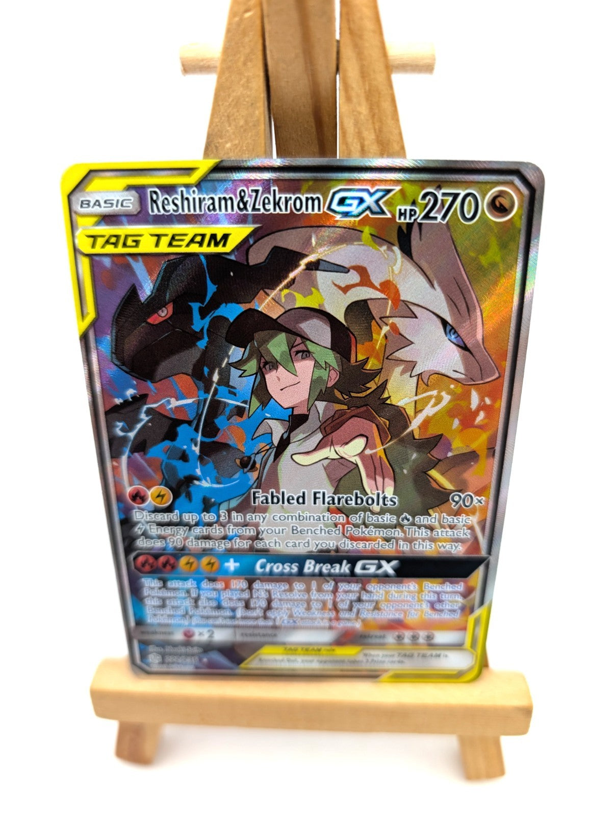 Pokémon TCG Reshiram & Zekrom GX Full Art Cosmic Eclipse 222/236