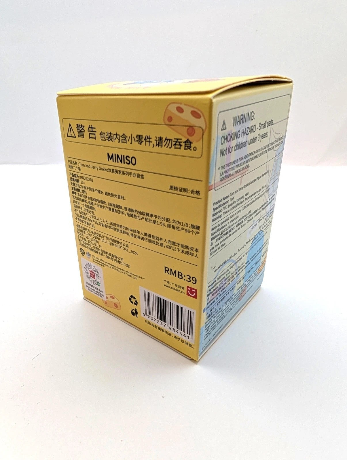 Official Miniso Tom & Jerry Gokko New and Sealed