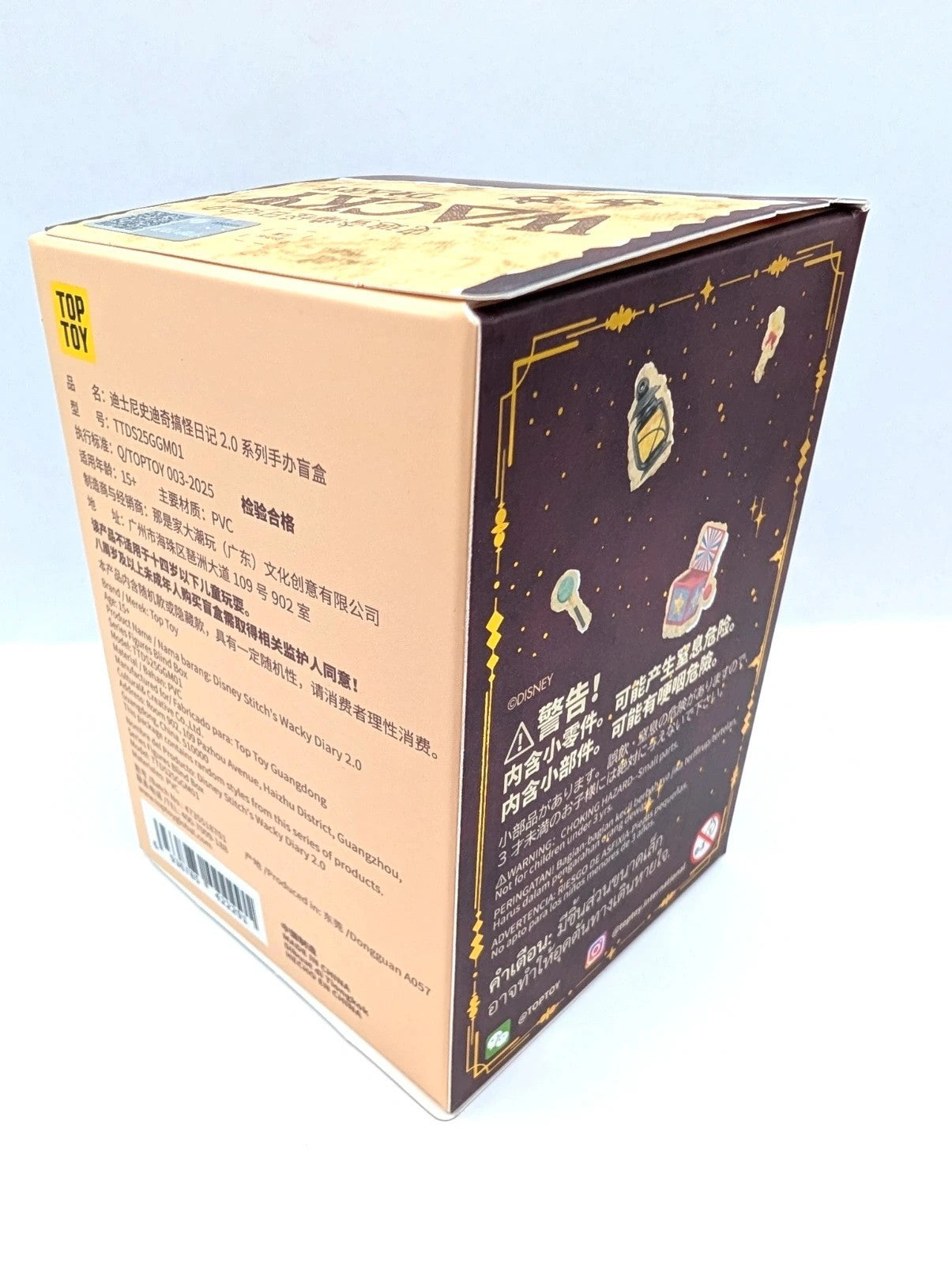 Toptoy Stitch Funny Diary 2.0 Series Blind Box Stitch Boy Hand New i