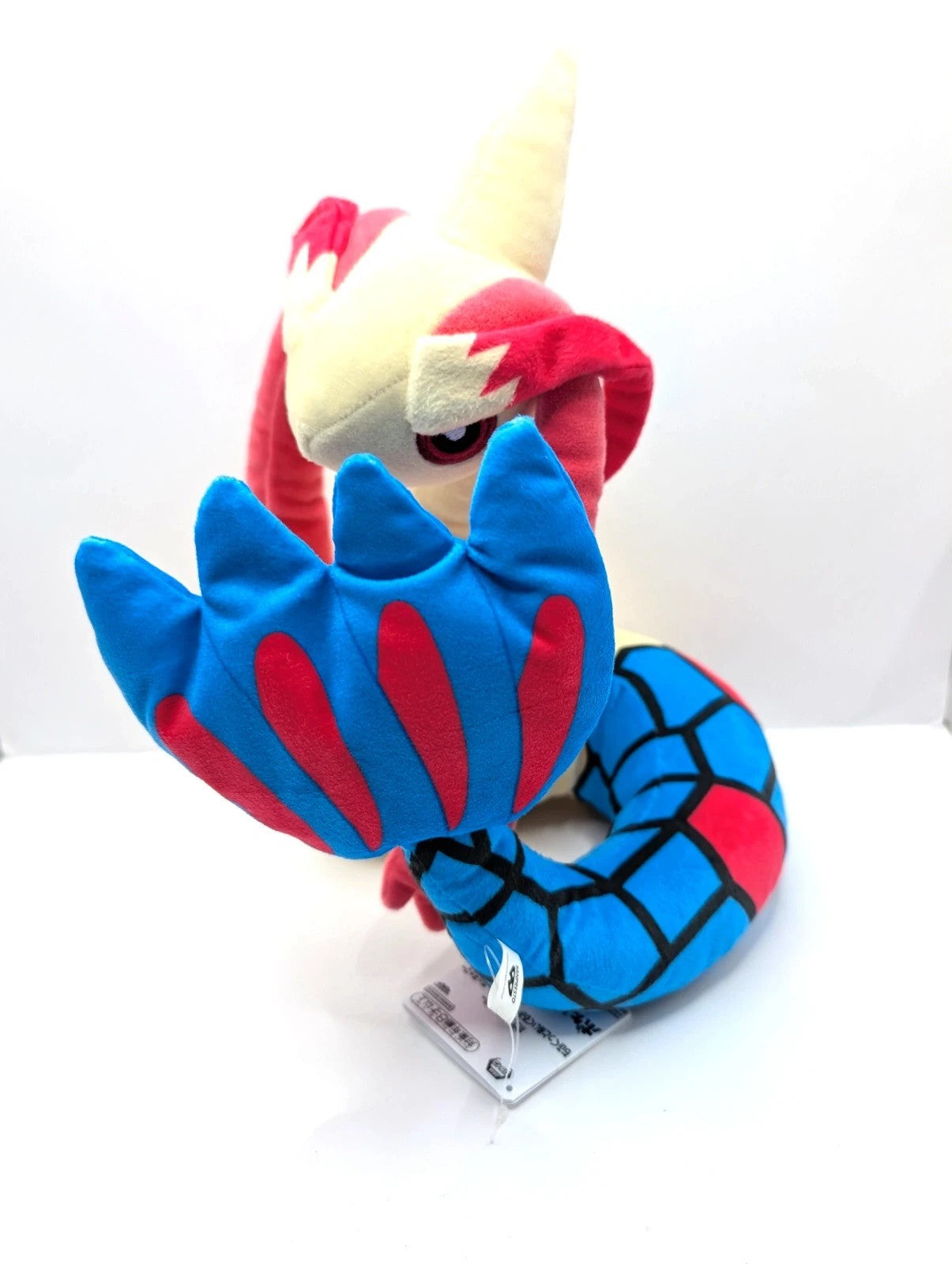 Official Pokémon Japanese Exclusive Milotic Pokemon Plush New with tags