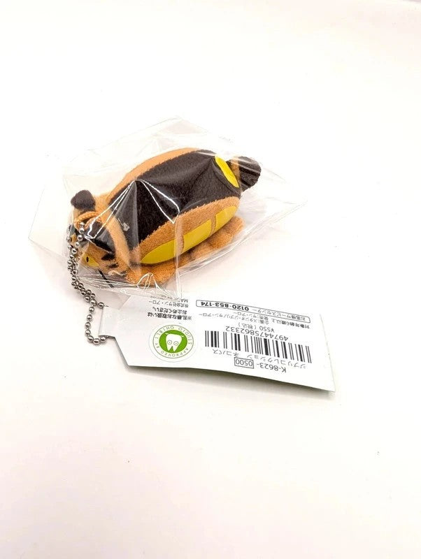 Studio Ghibli Totoro Cat Bus Keychain Official