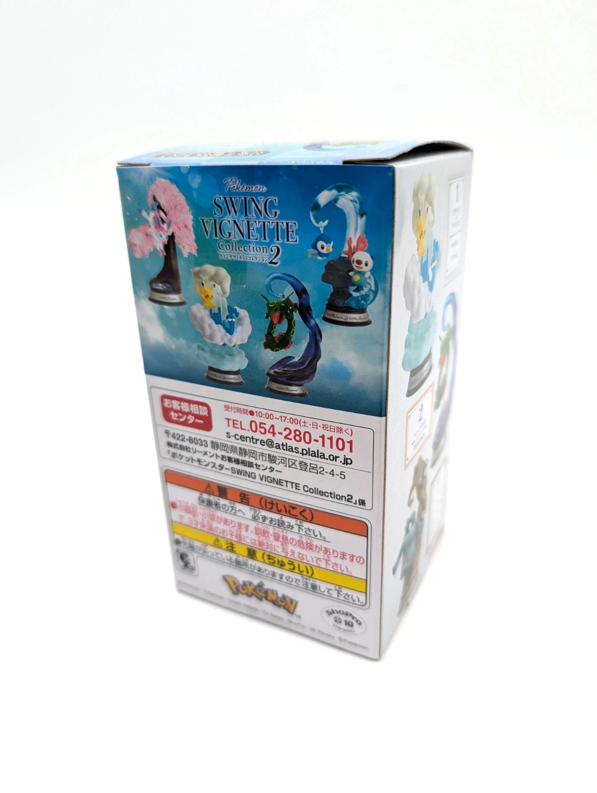 Official Pokémon Re-Ment Swing Vignette Collection 2 New and sealed
