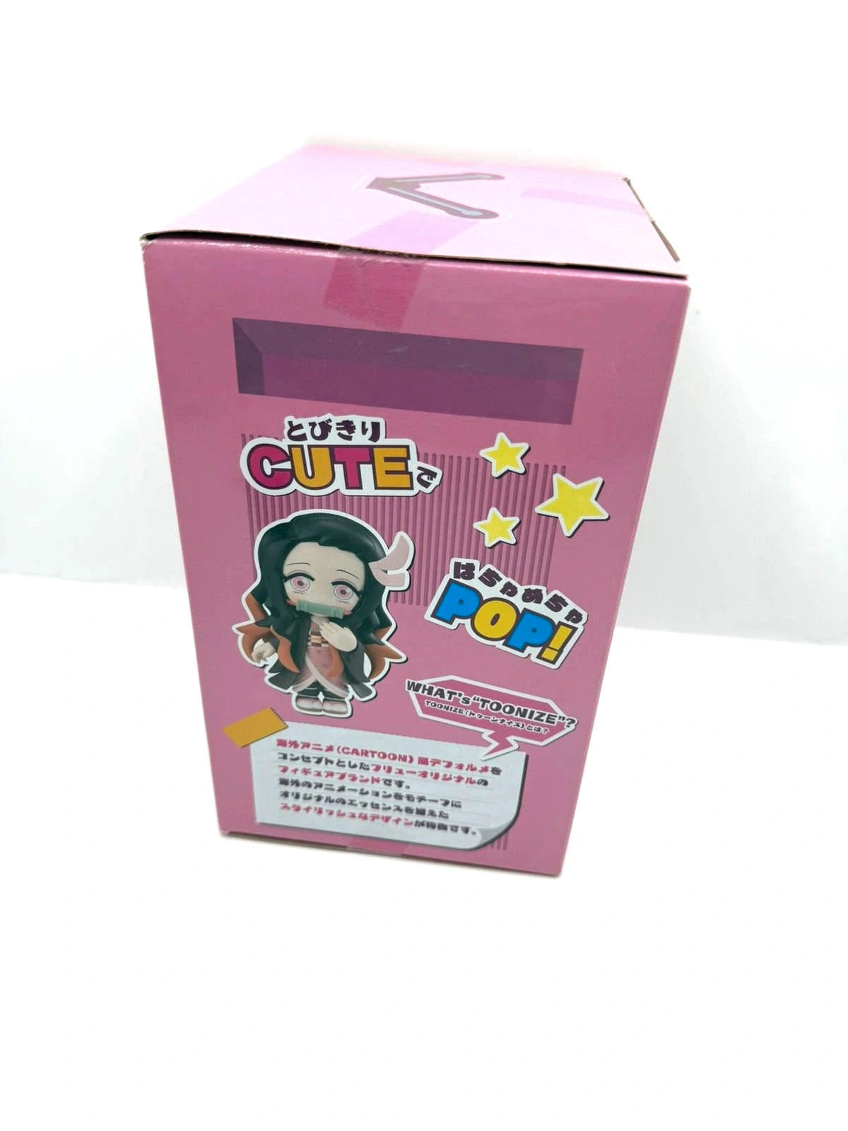 Demon Slayer: Kimetsu no Yaiba Toonize Nezuko Kamado (Normal Color Ver.) New and sealed