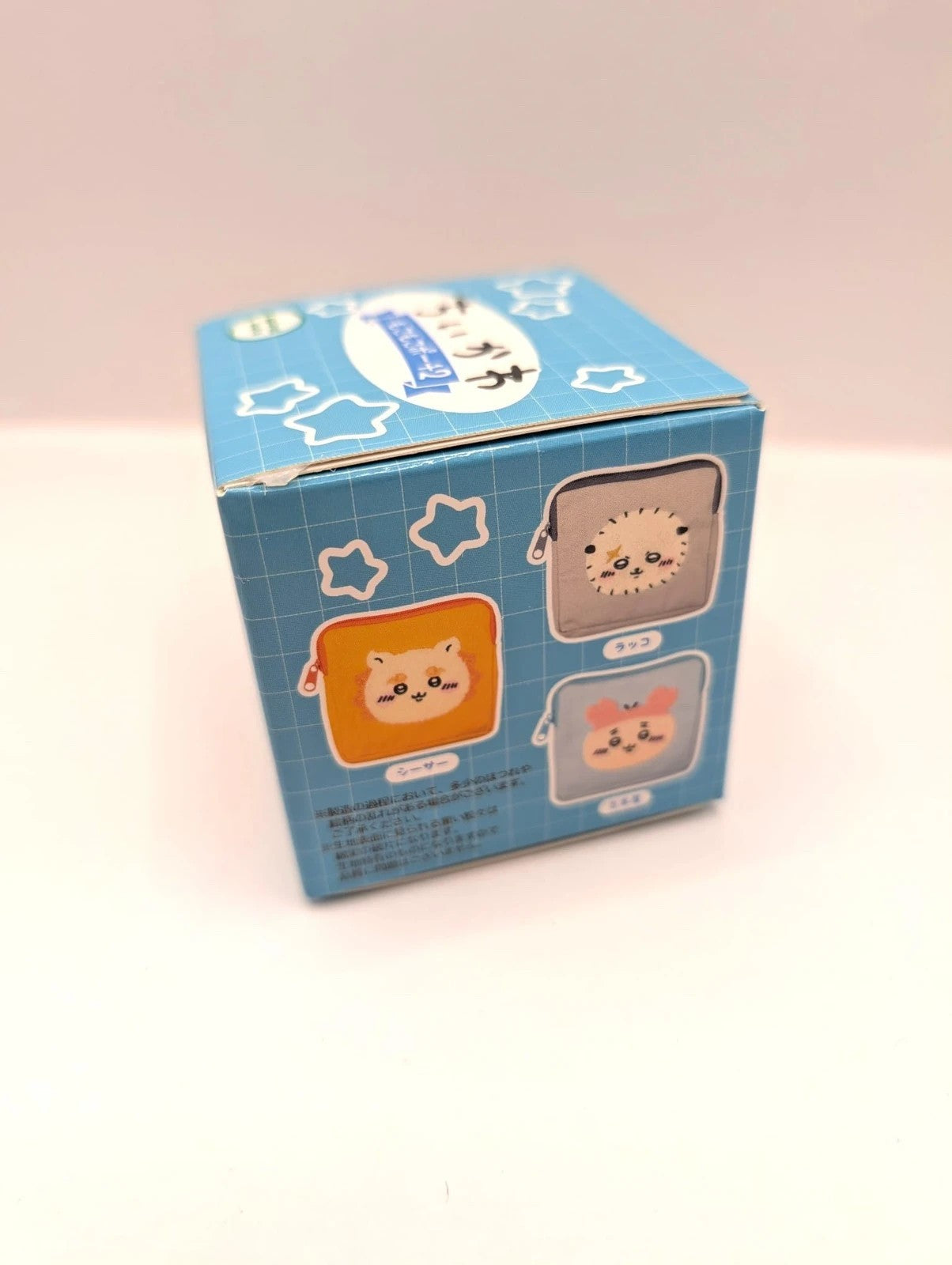 Chiikawa Blind Box Coin Purse