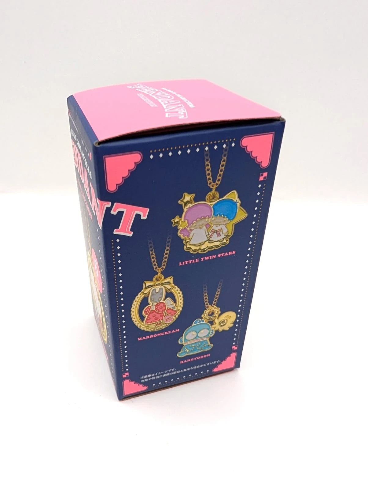 Sanrio Characters Pendant Collection Blind Box