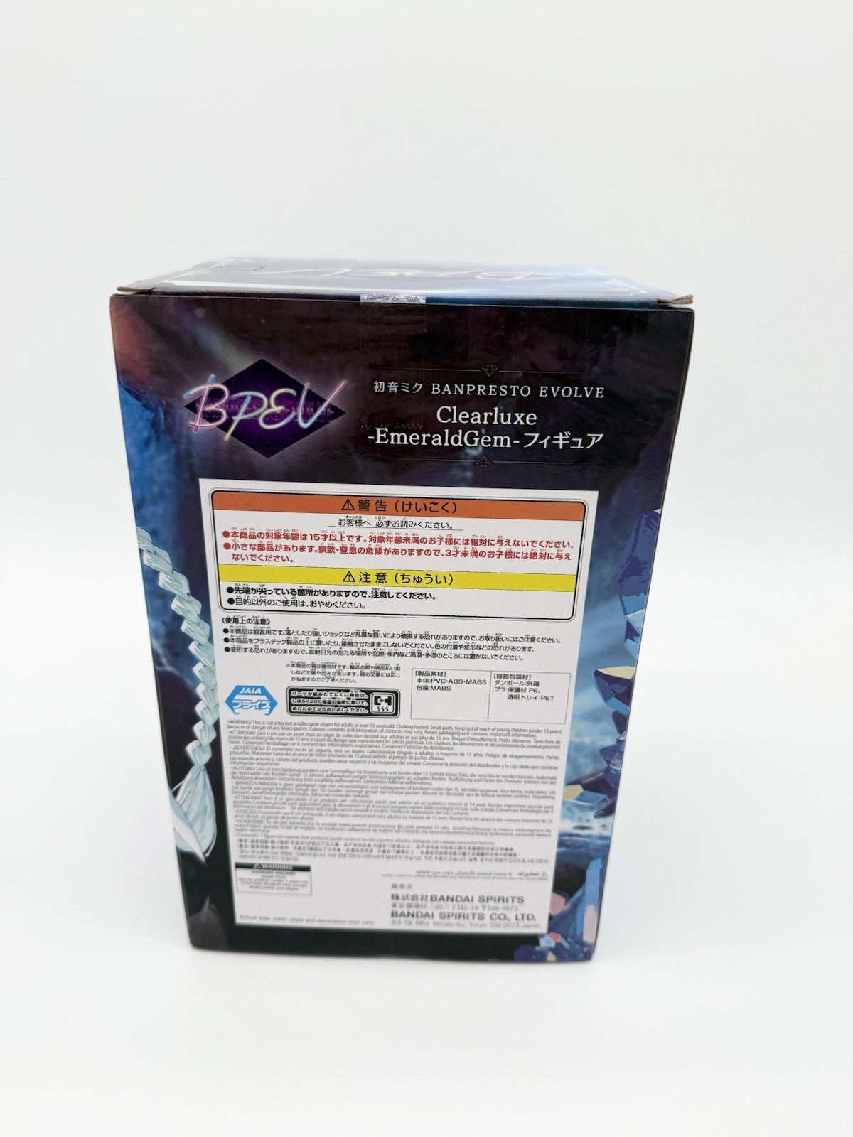 Hatsune Miku Banpresto Evolve Clearluxe Emerald Gem Figurine Official