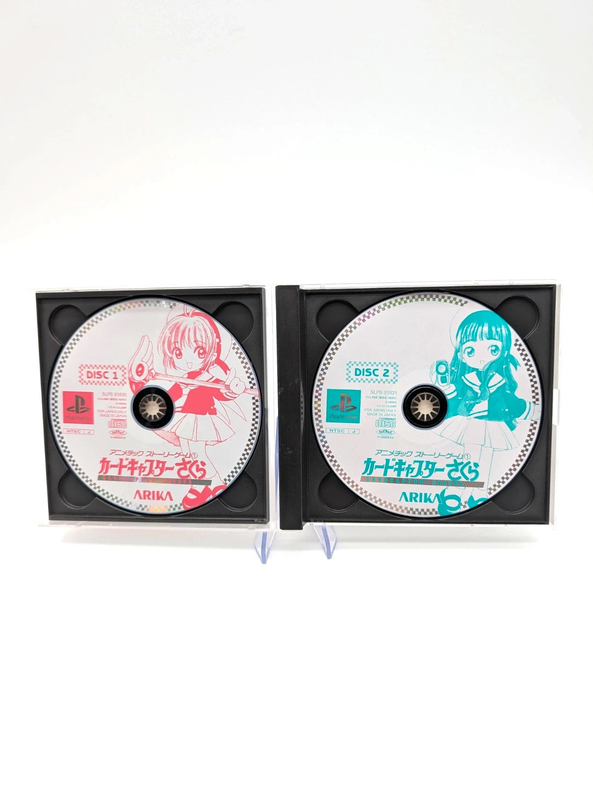 PS1 Animetic Story Game 1 Cardcaptor Sakura Japan Version Tested Arika