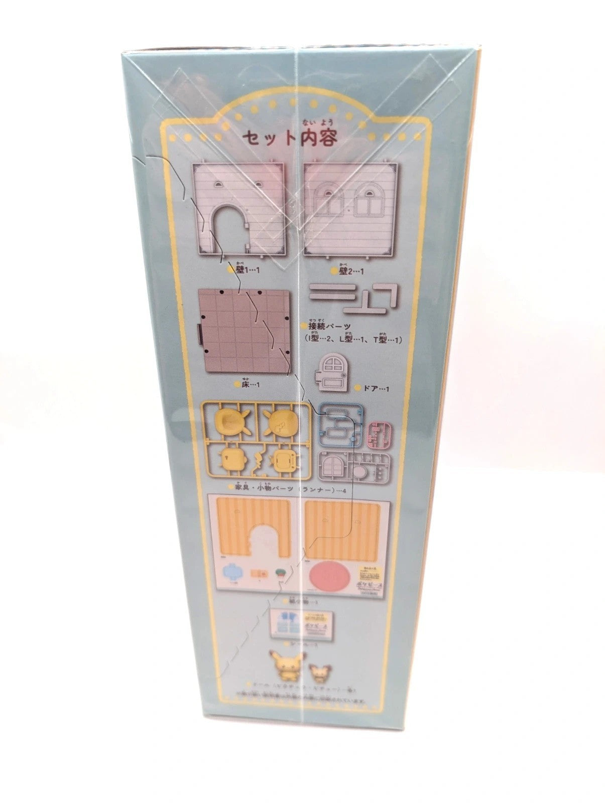 Takara Tomy Pokemon Japan Pokepeace House New and sealed box