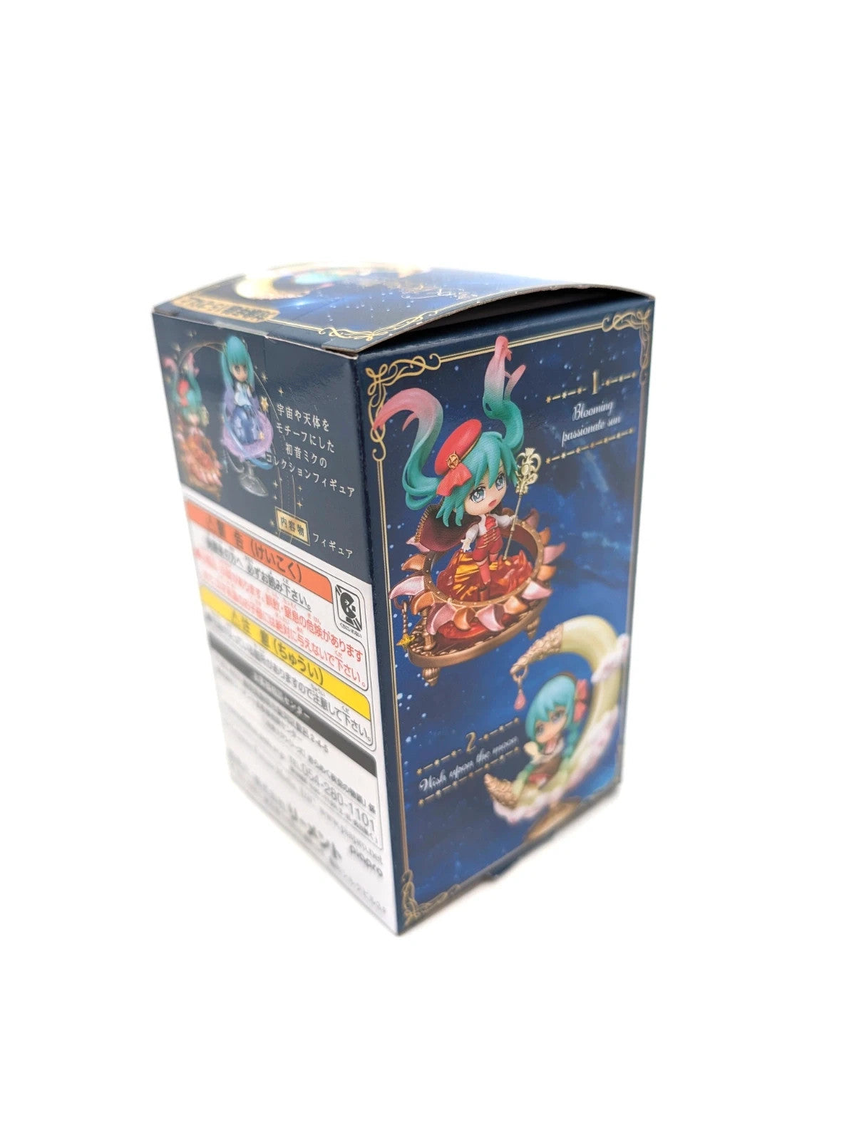 Re-Ment Hatsune Miku Miniature Figure Starrium New and sealed