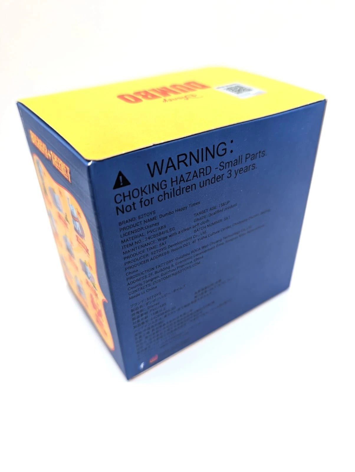 Disney Dumbo 52 Toys Official Japan Blind Box Figurine