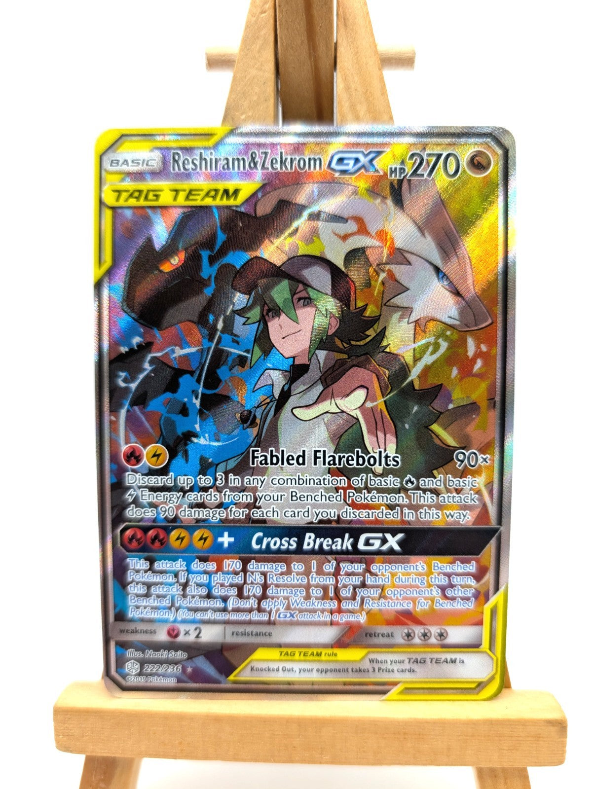 Pokémon TCG Reshiram & Zekrom GX Full Art Cosmic Eclipse 222/236