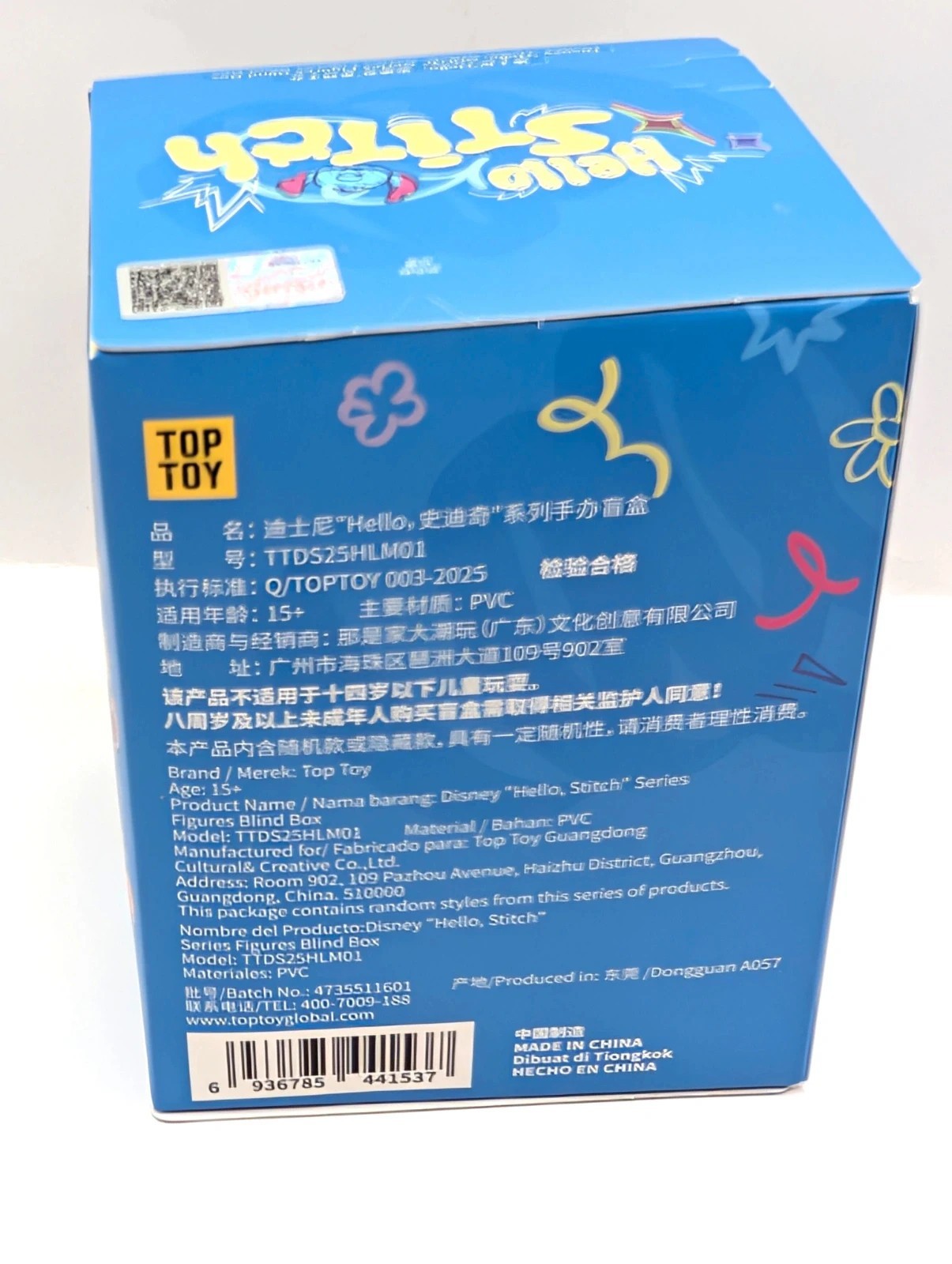 Toptoy StarCraft Baby Hello Stitch Plush Doll Blind Box New and Sealed