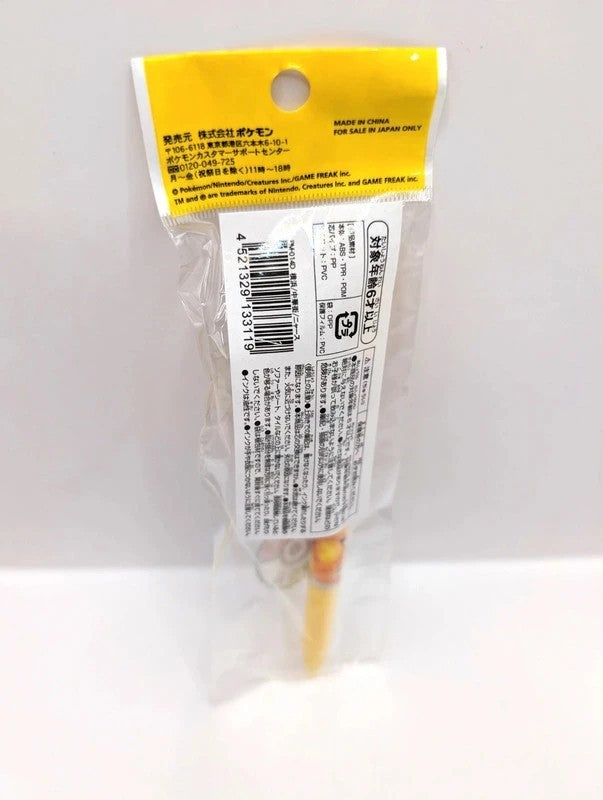 Official Pokemon Japan Meowth Pen New and sealed