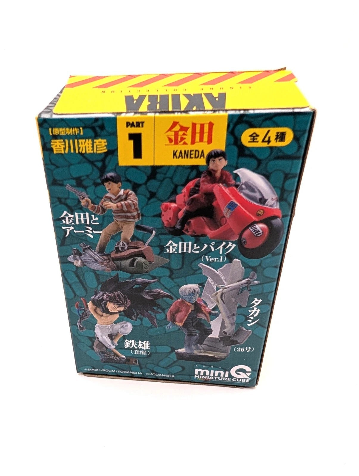 Volume 1 Akira Japanese Exclusive Figurine Blind Box New