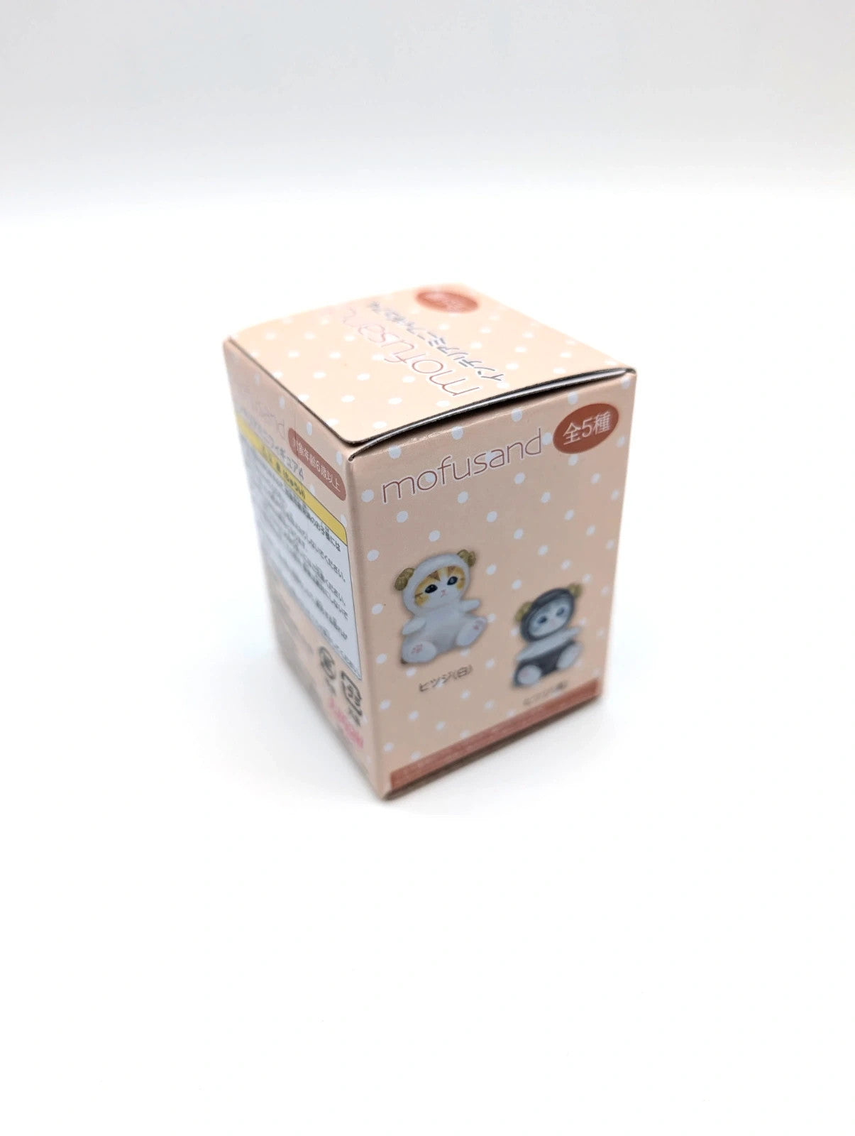 Official Mofusand Cat Figurine Boxed New and sealed