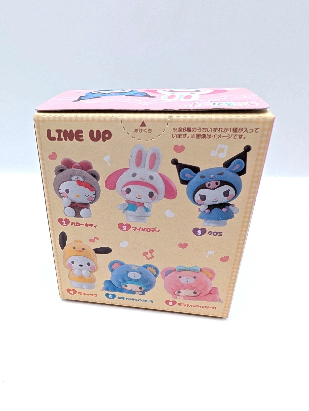 Bandai Sanrio Characters Kuromi Figurine New and sealed Boxed