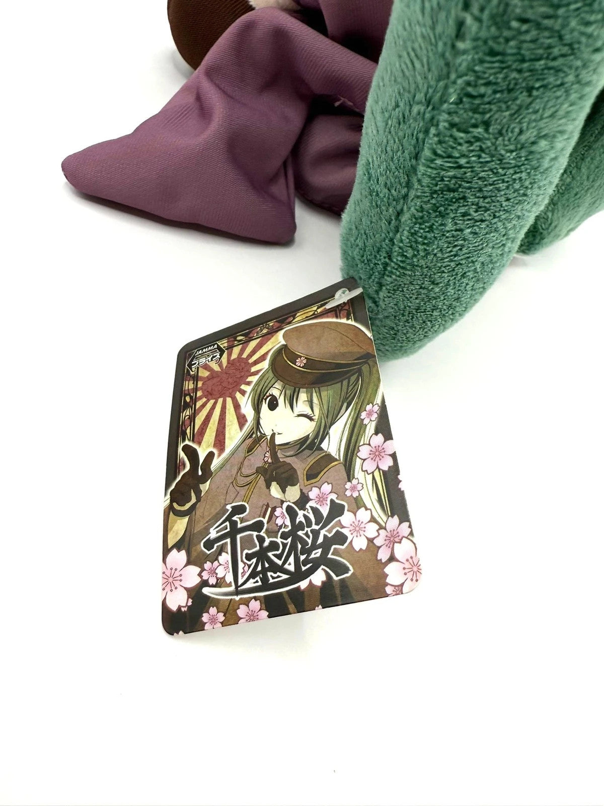 Taito Hatsune Miku Senbonzakura Plush Soft Stuffed Toy Fluffy Cherry Blossoms