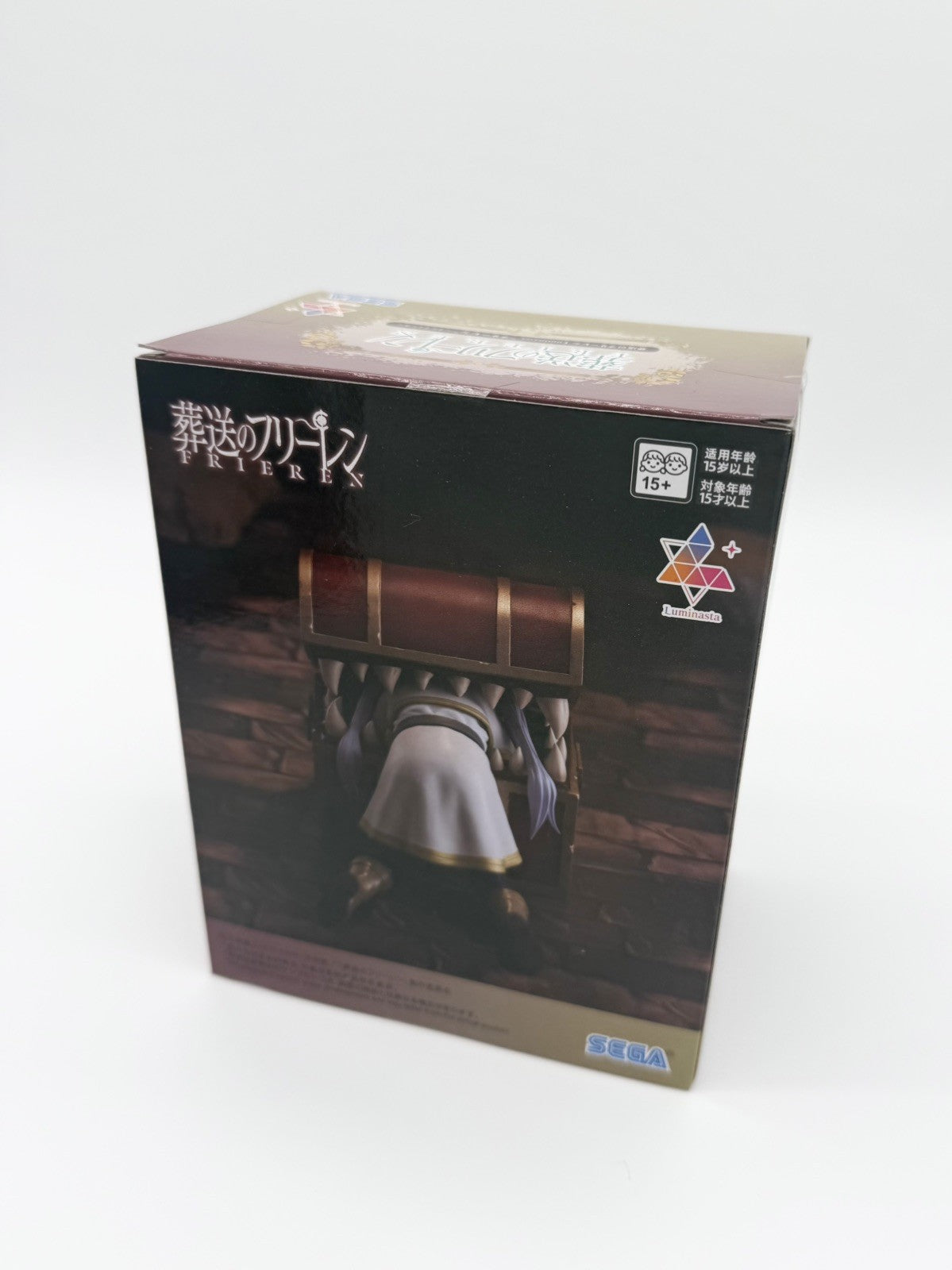 SEGA Luminasta Frieren in a mimic chest from Beyond Journey's End Figurine